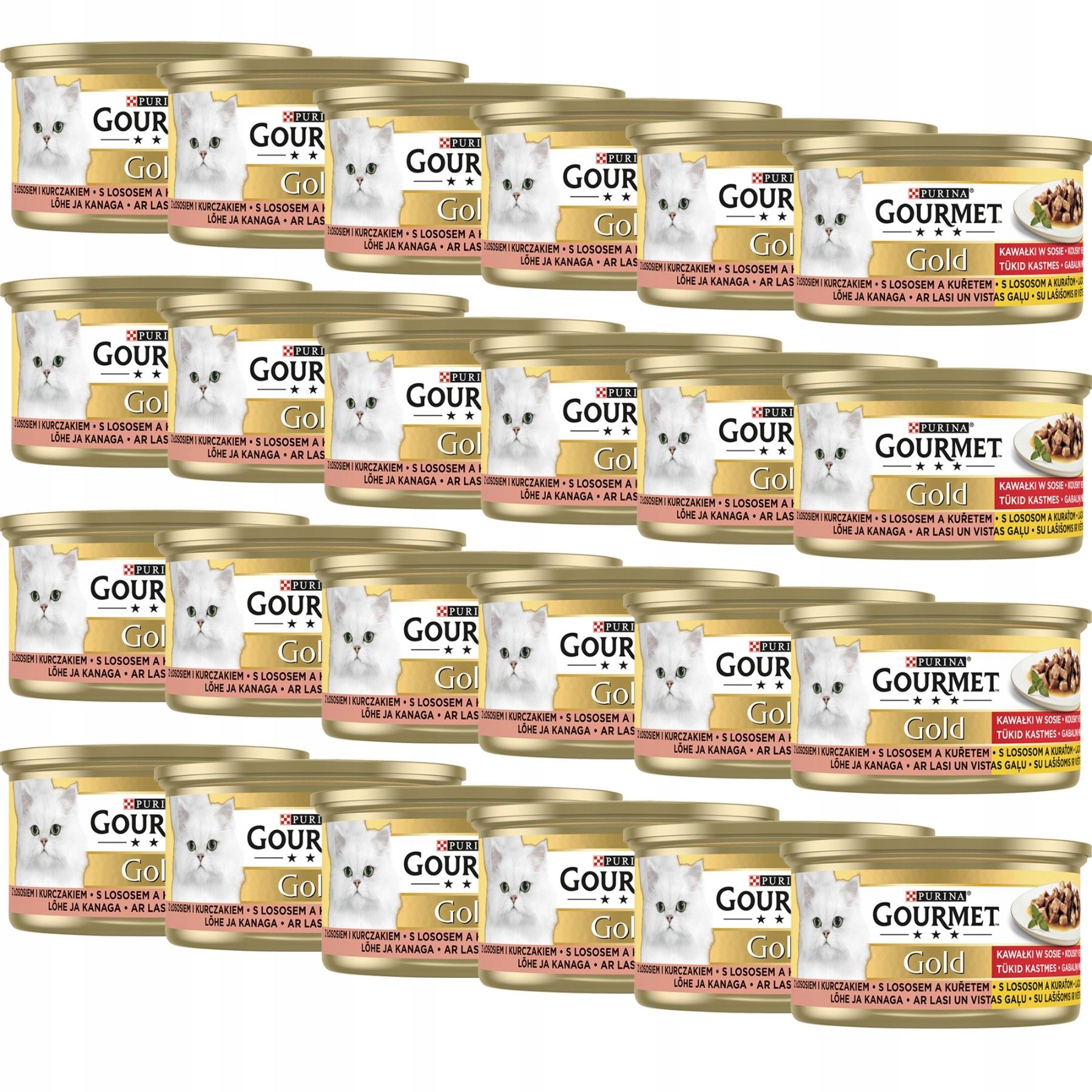  Purina gourmet gold savoury šlapias maistas su vištiena i morka 85gx12szt