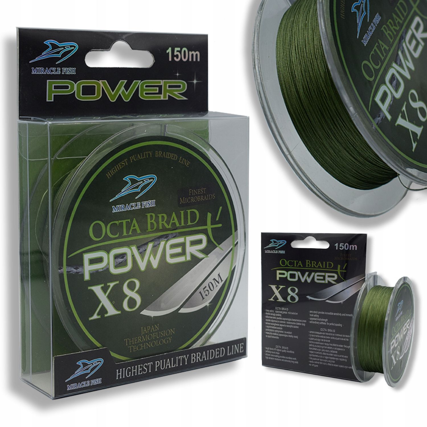  Fishing line green 8entanglement 0,06mm solid