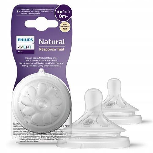  Avent natural reakce dudlíku pro husté pokarow ovesná kaše láhve 2 ks. 6m+