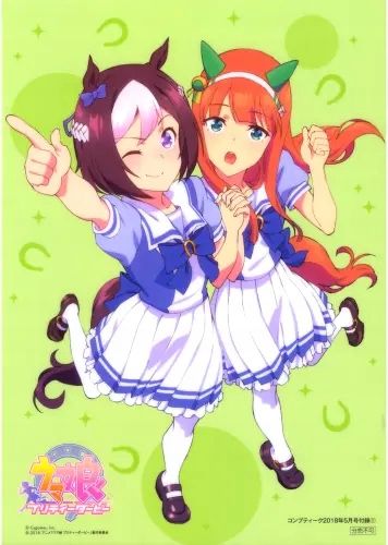  Poster anime uma musume: hübsch derby umpd_024 a3