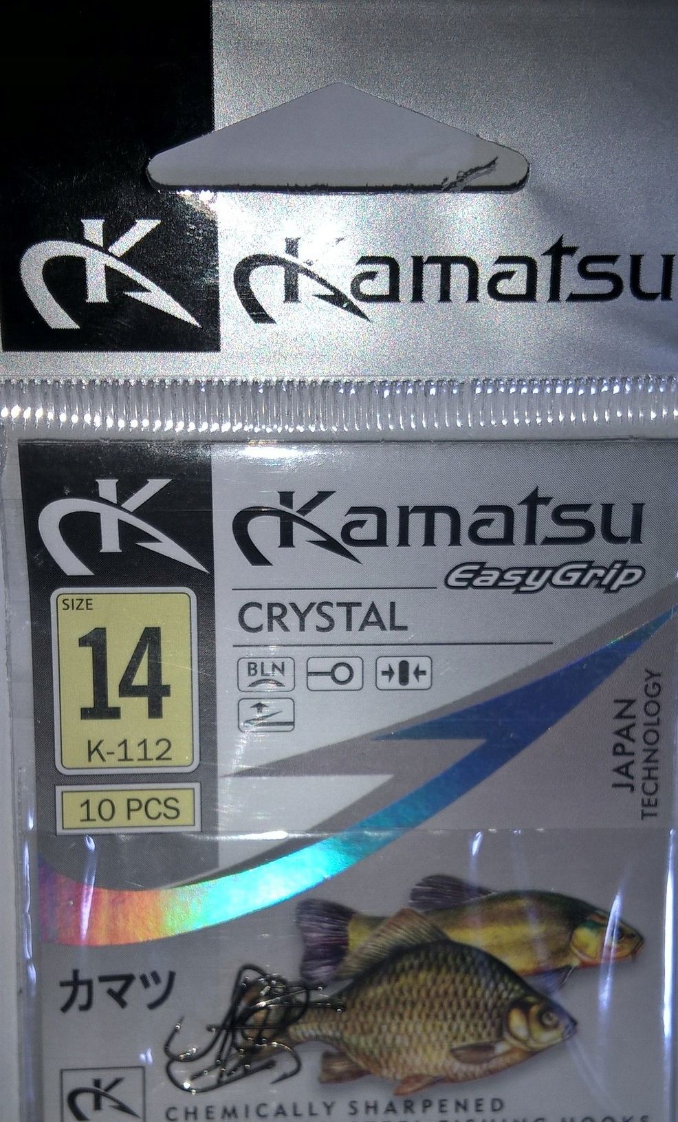  Kamatsu kabliukas iseama k-006 bln kastuvas nr 6