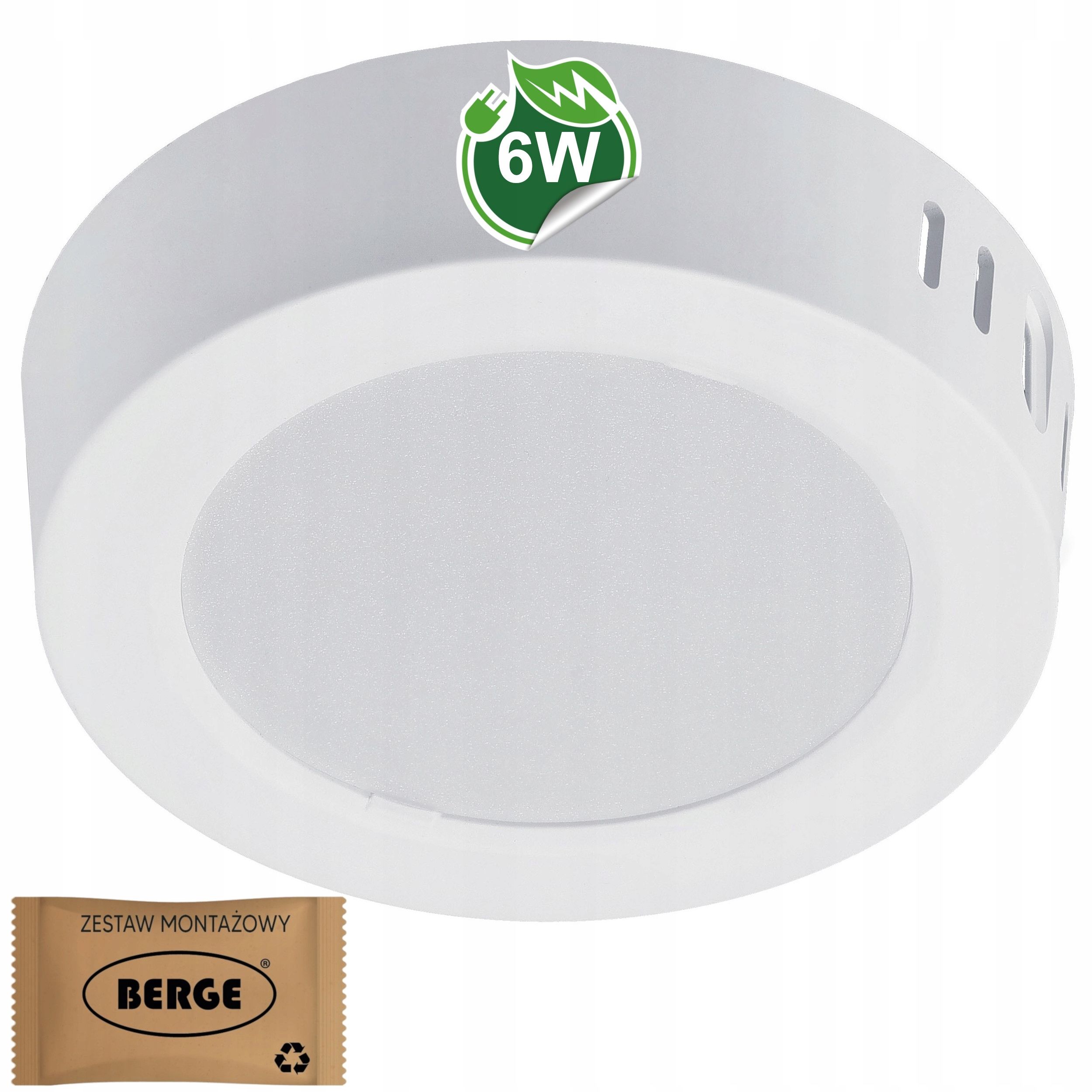  Lagi led lamp lagi pindmine 12w 1320lm 4000k neutraalne valge ringi