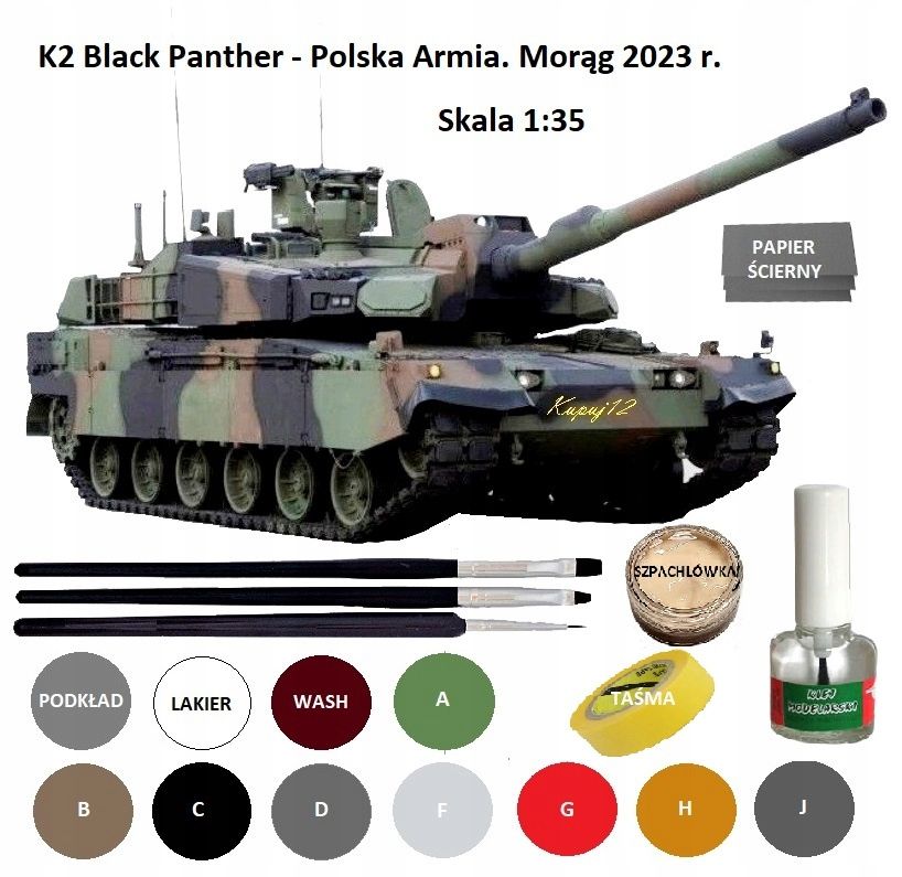  Modelis cisterna pantera tank panther type g + akrila krāsas modeļiem. aksesuāri