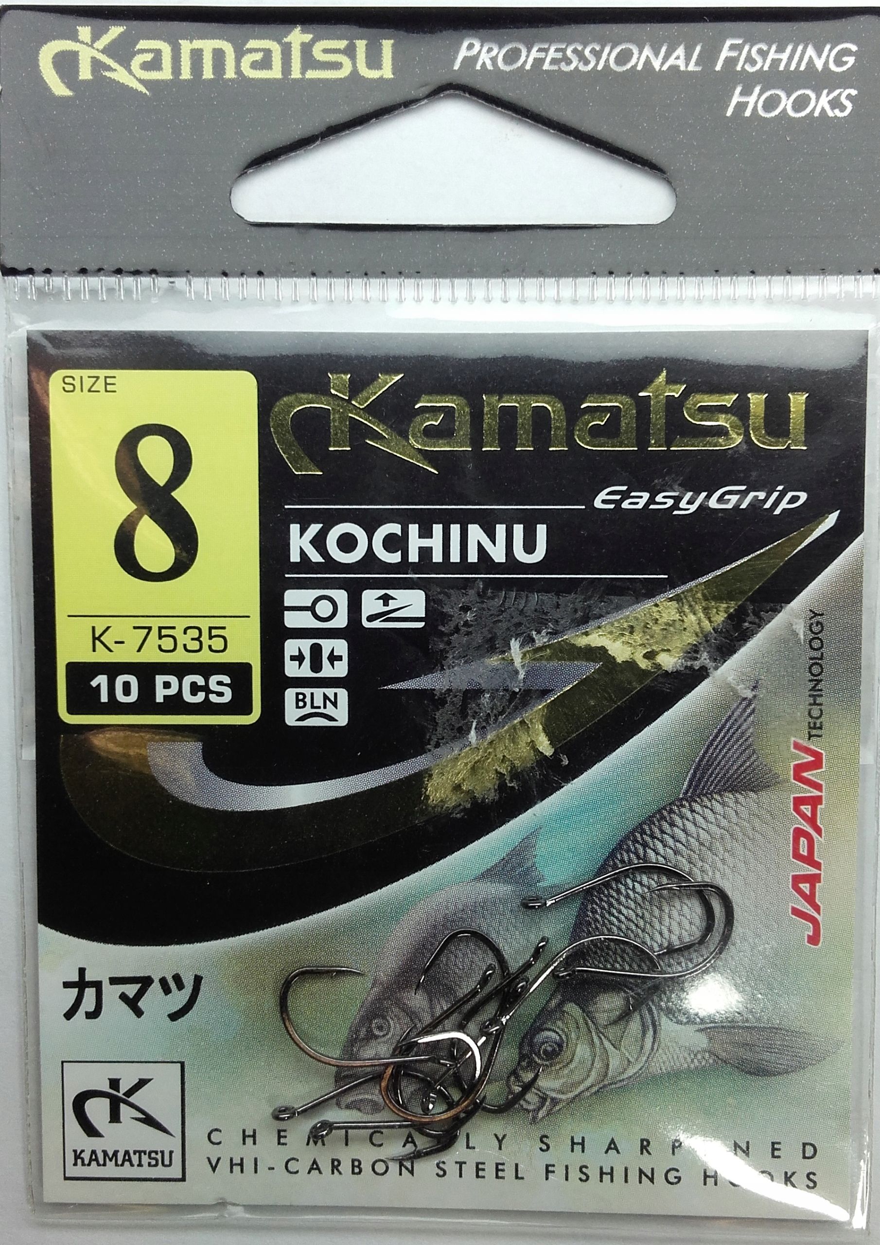  Kamatsu kabliukas iseama k-006 bln kastuvas nr 6