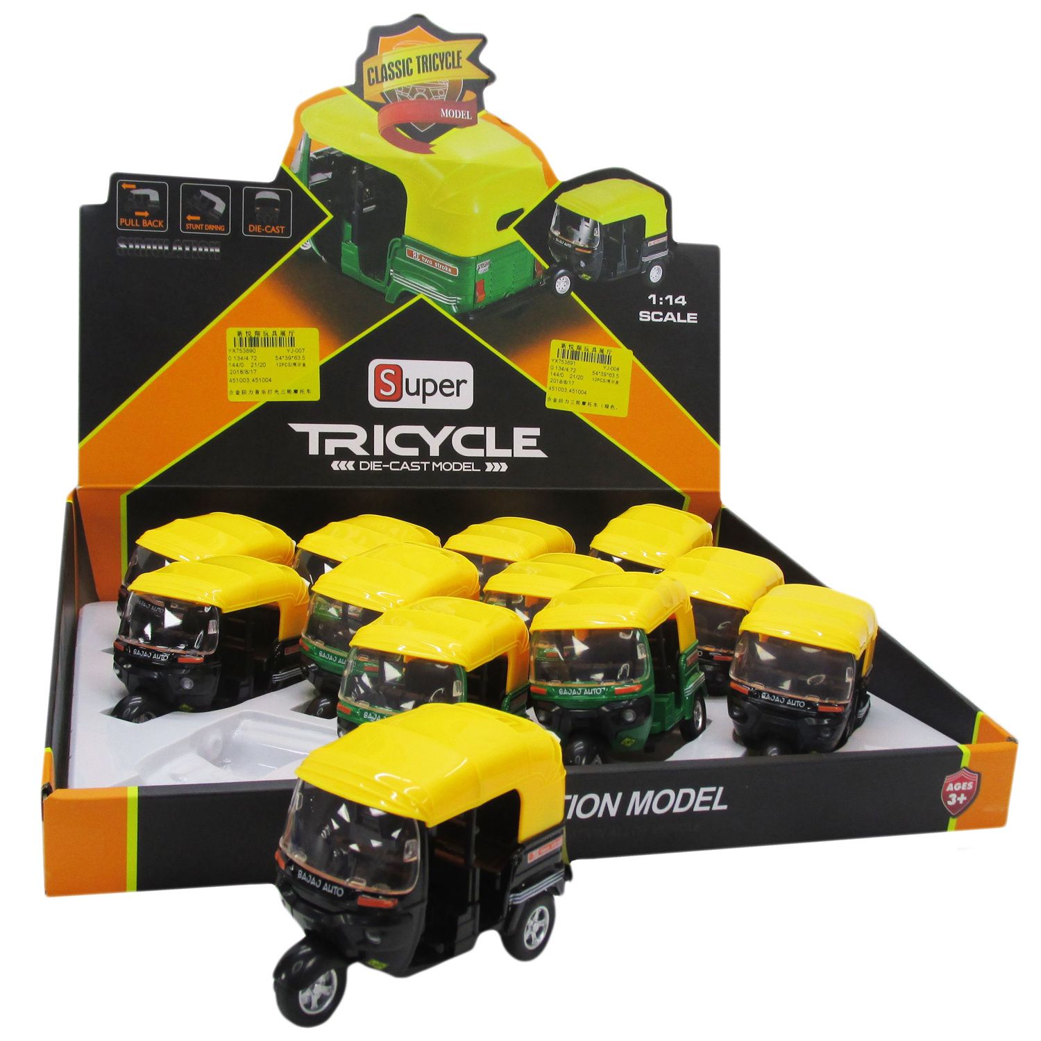  Signalman with batteries with signs road signs traffic light