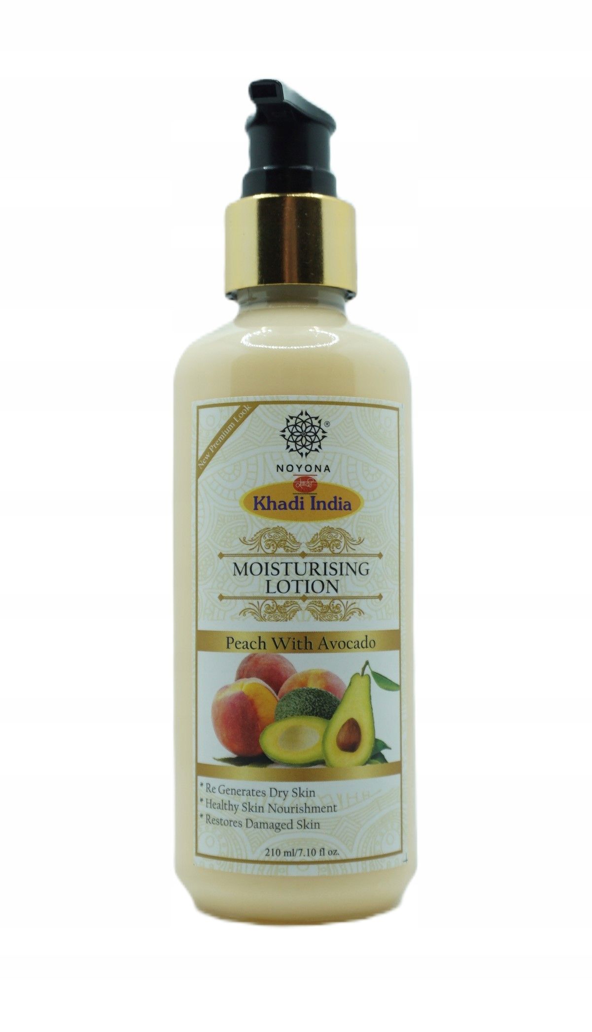  Khadi noyona emulsija, balzamas drėkinamasis persikas i avokadas regeneruojantis