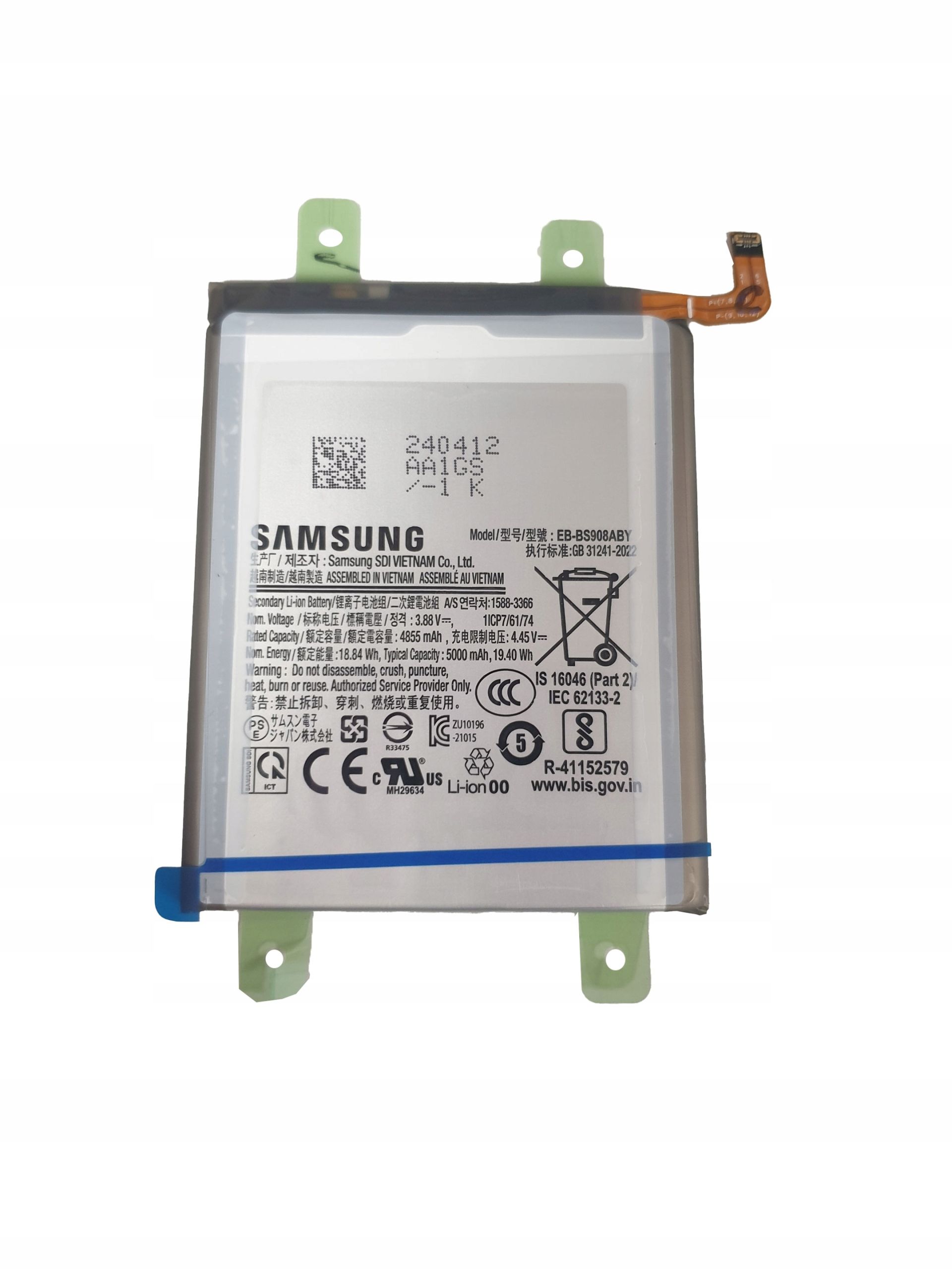  Originali baterija "samsung" eb-bg990aby 4500 "samsung" s21 fe g990 gh82-26409a