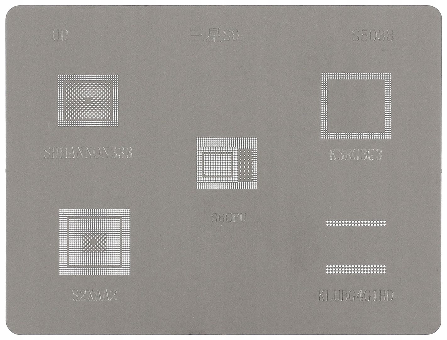 Sieve matrix bgap hotair repair smartphone mi7 msm 8953 8917 xiaomi redmi