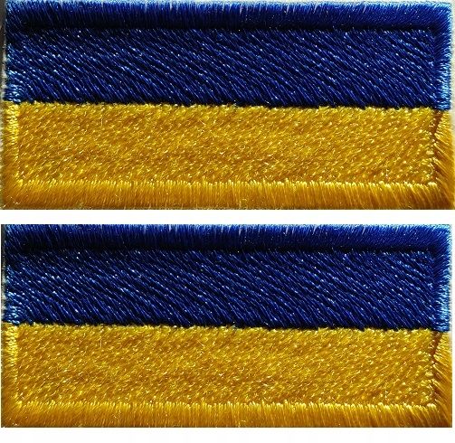  Patch gerät aufkleber auf kleidung patches sm stickerei bälle