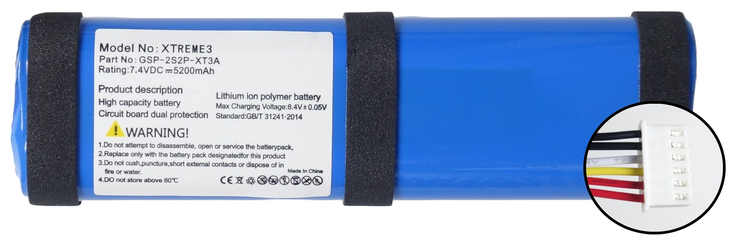  Patarei aku kõneleja jaoks jbl boombox 2 sun-inte-213 10000mah 7,4v