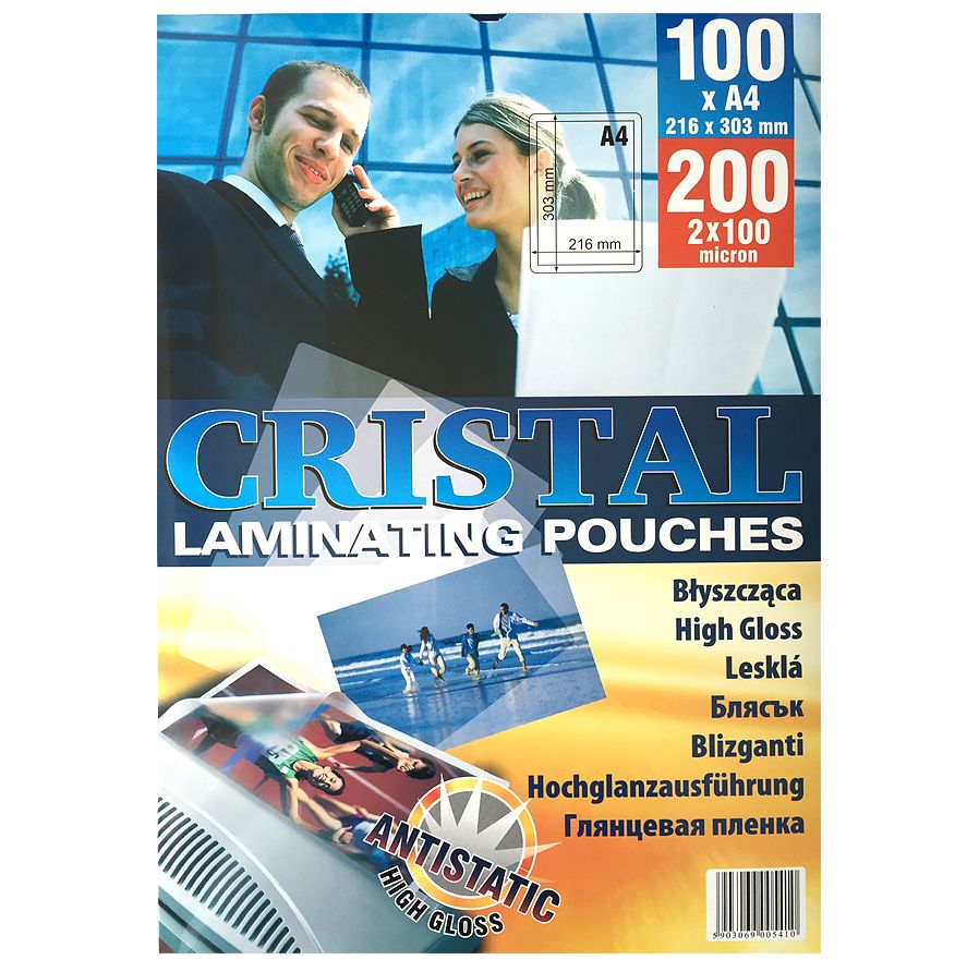 Laminavimo plėvelė argo 80x120 mm 100 mikronų
