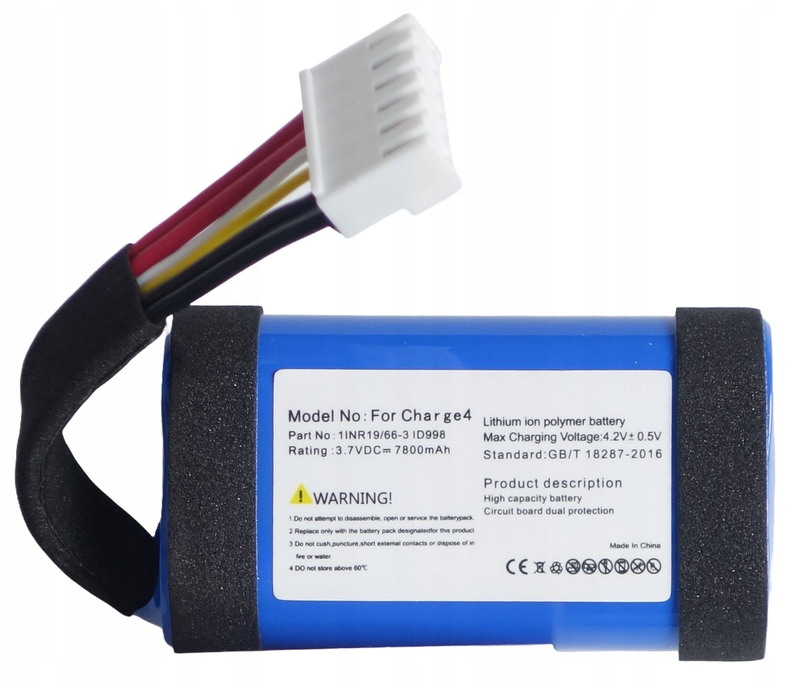  Patarei aku kõneleja jaoks jbl boombox 2 sun-inte-213 10000mah 7,4v