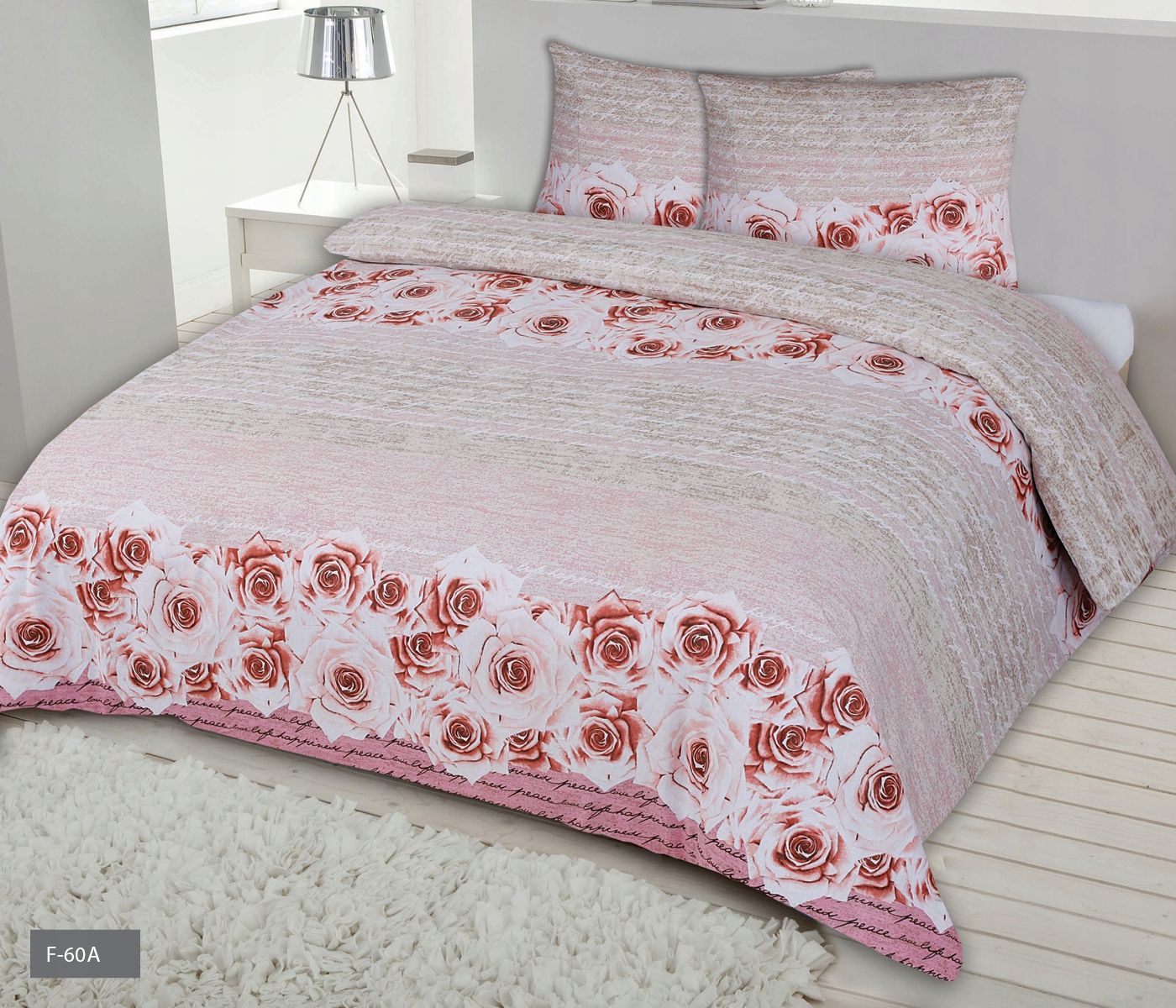  Flanellist voodipesu 220x200 puuvill 160 g/m2 flanell
