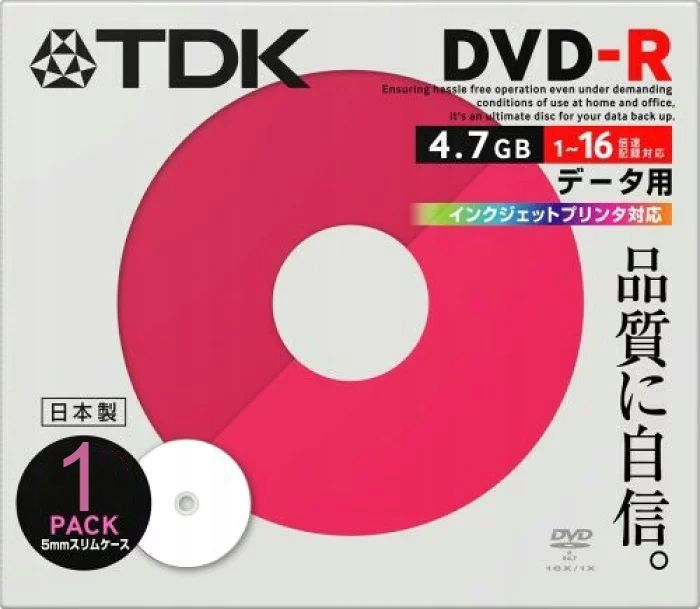  Tdk dvd+r lightscribe 1 pc.