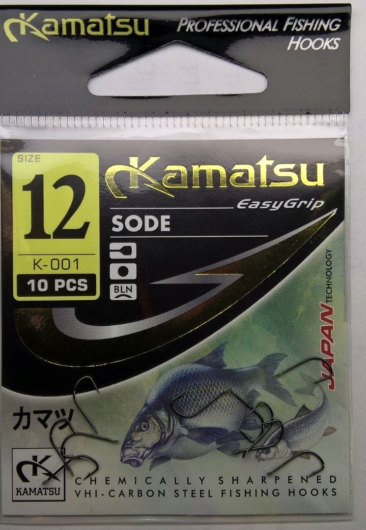  Kamatsu kabliukas iseama k-006 bln kastuvas nr 6