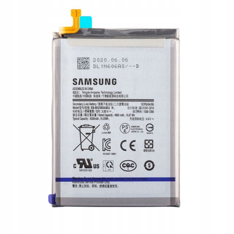  Originali baterija "samsung" eb-bg973abu 3400 mah "samsung" s10 g973
