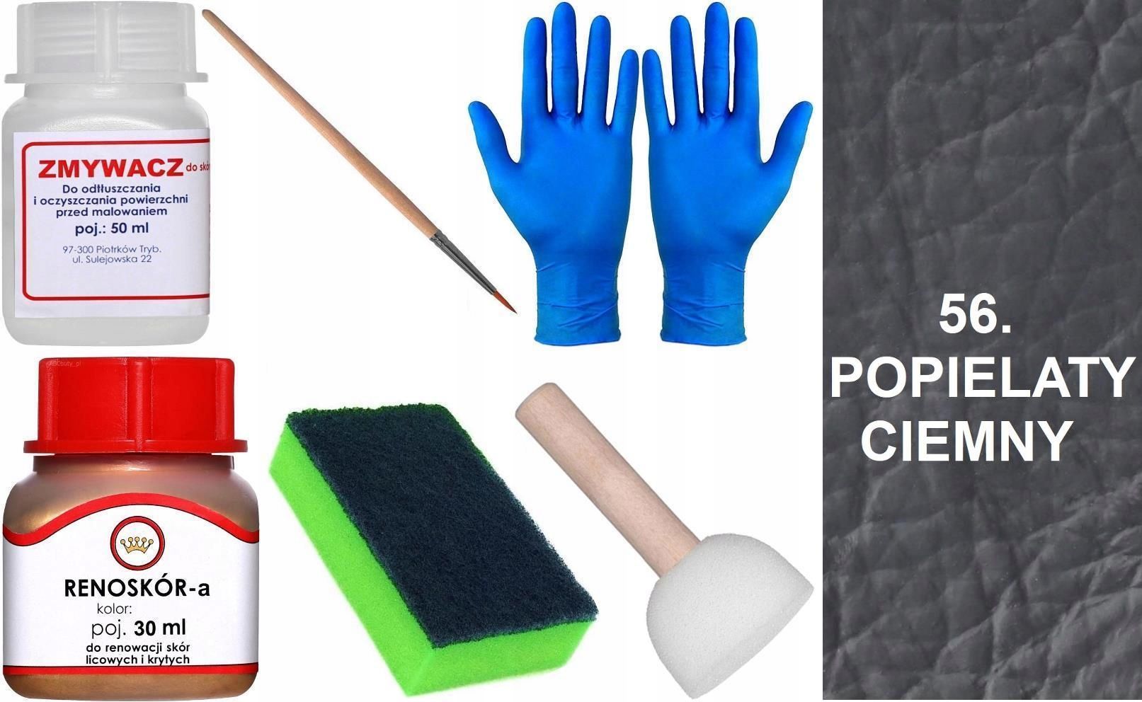  Krējuma garša 5 renoskor kopa renovācijai graudaina āda krāsu tīrāks mix