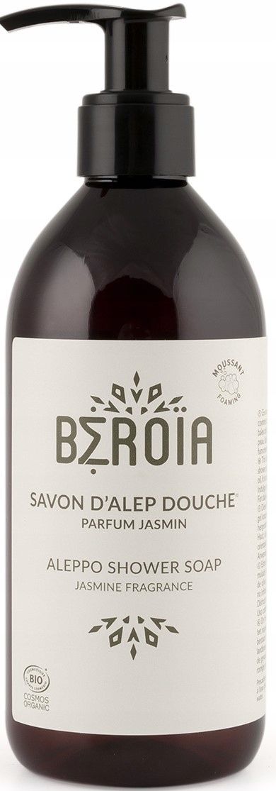  Jemný francúzsky marseillské mydlo fleur de tabac kvet tabak 125 g