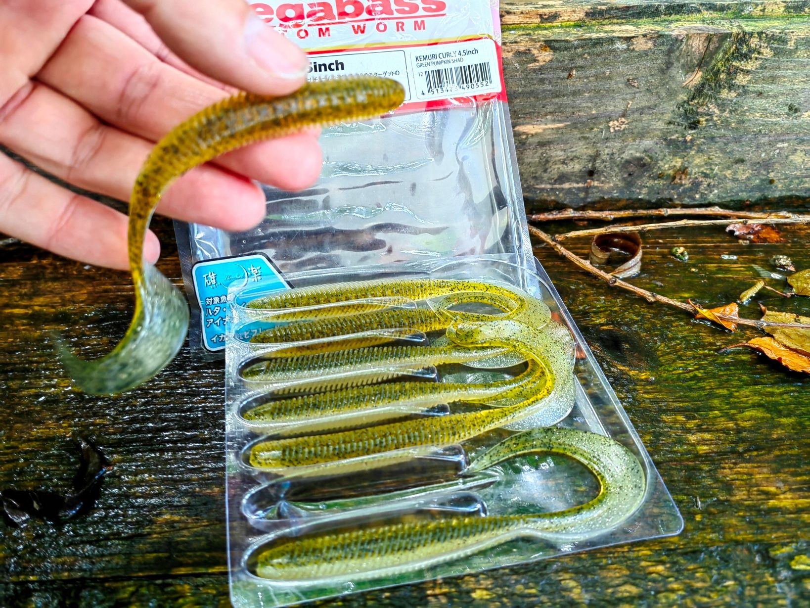  6 kompiuterių. megabass twister 11,5cm lydeka starkis 03