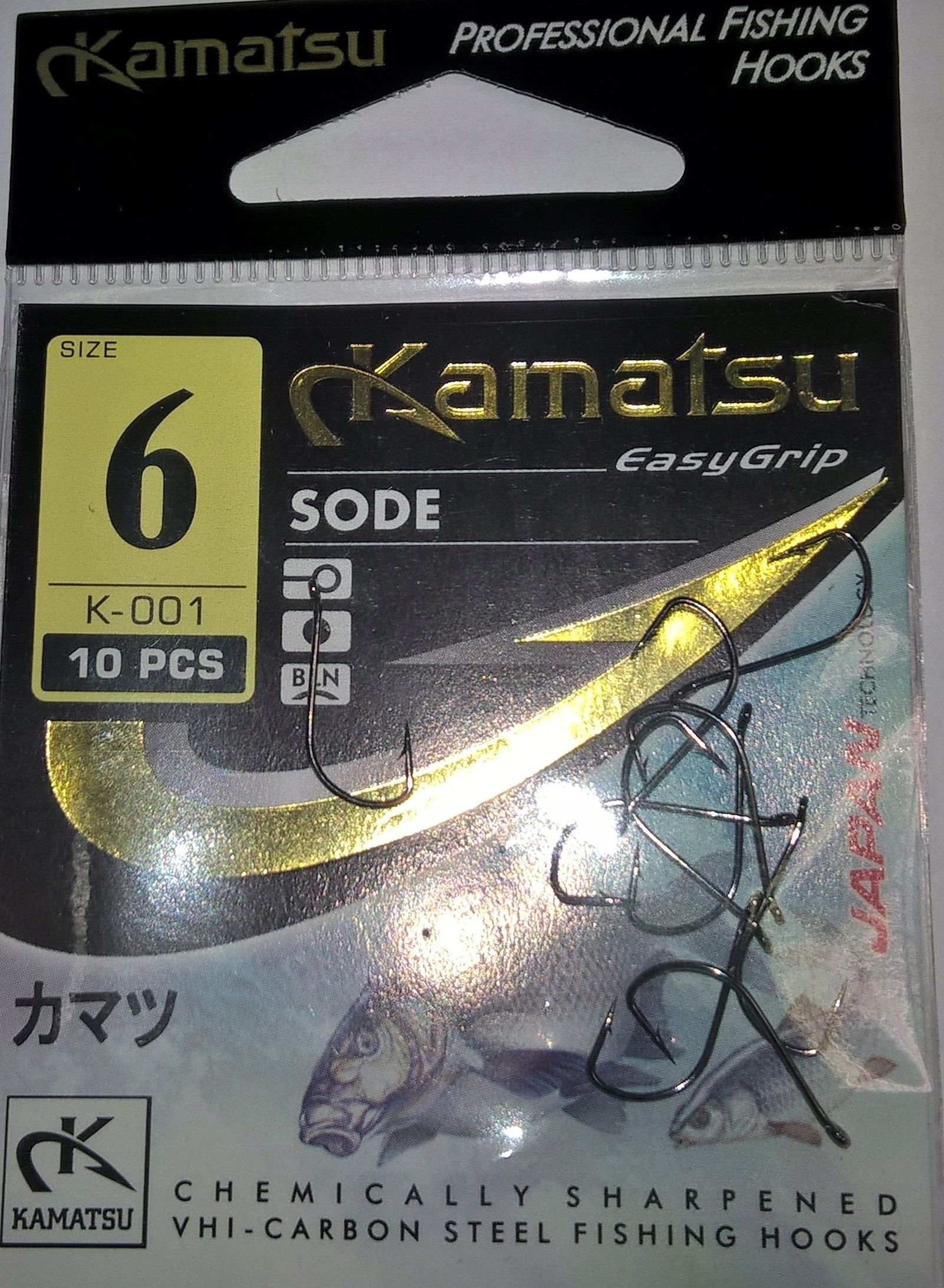  Kamatsu kabliukas iseama k-006 bln kastuvas nr 6
