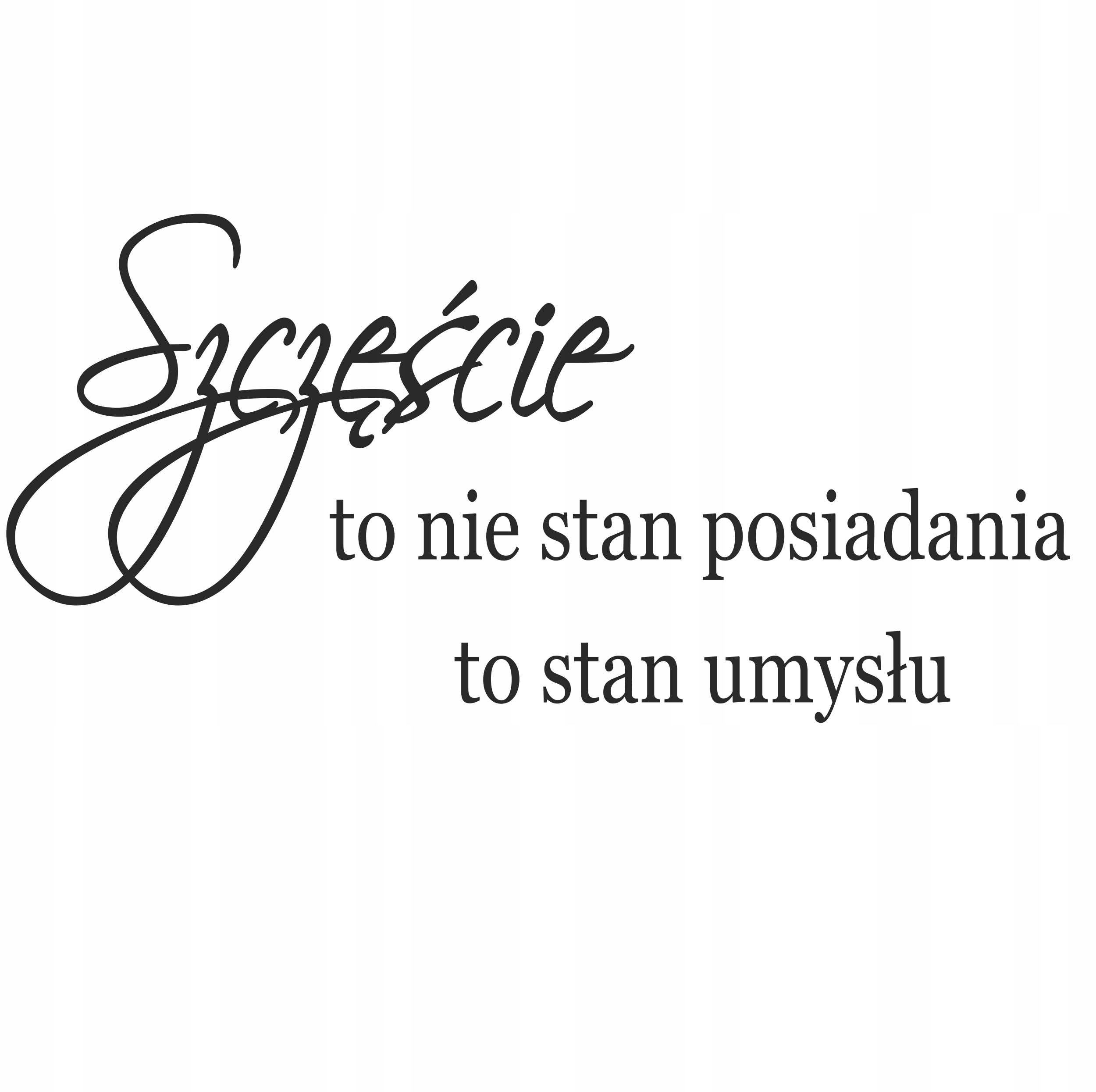  Užrašai ant sienos citatos miegamajam visada caluj man prieš miegą 50x100