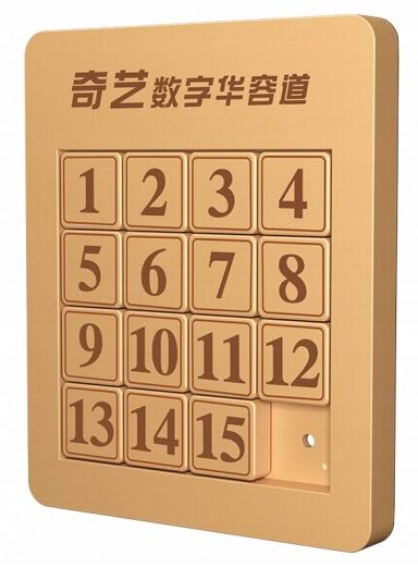  Soubor originální kostka 3x3x3 yuxin eight petals cube m 3x3 speed cube edu