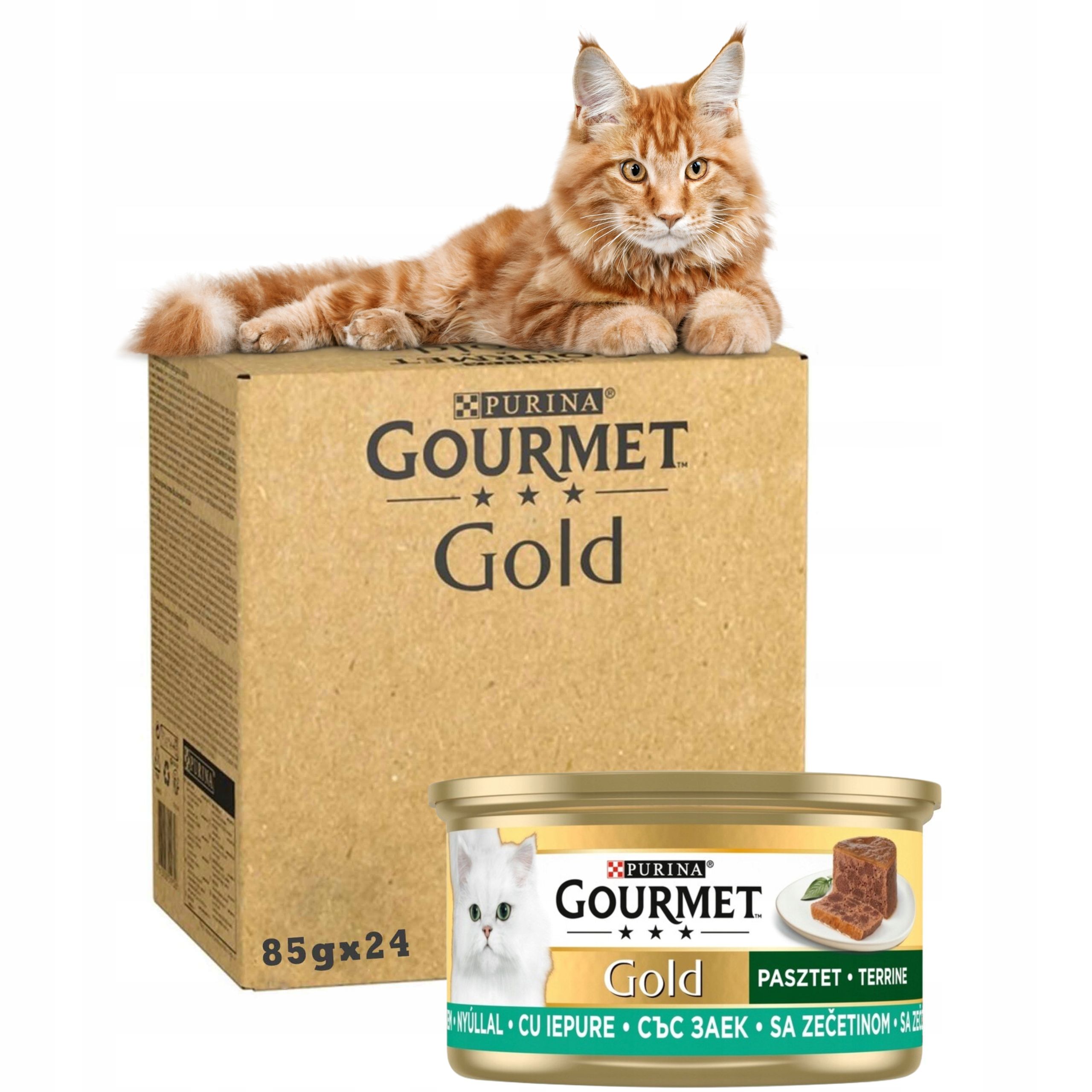  Purina gourmet gold savoury šlapias maistas su vištiena i morka 85gx12szt