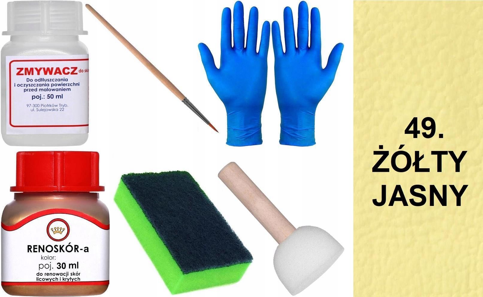  Krējuma garša 5 renoskor kopa renovācijai graudaina āda krāsu tīrāks mix