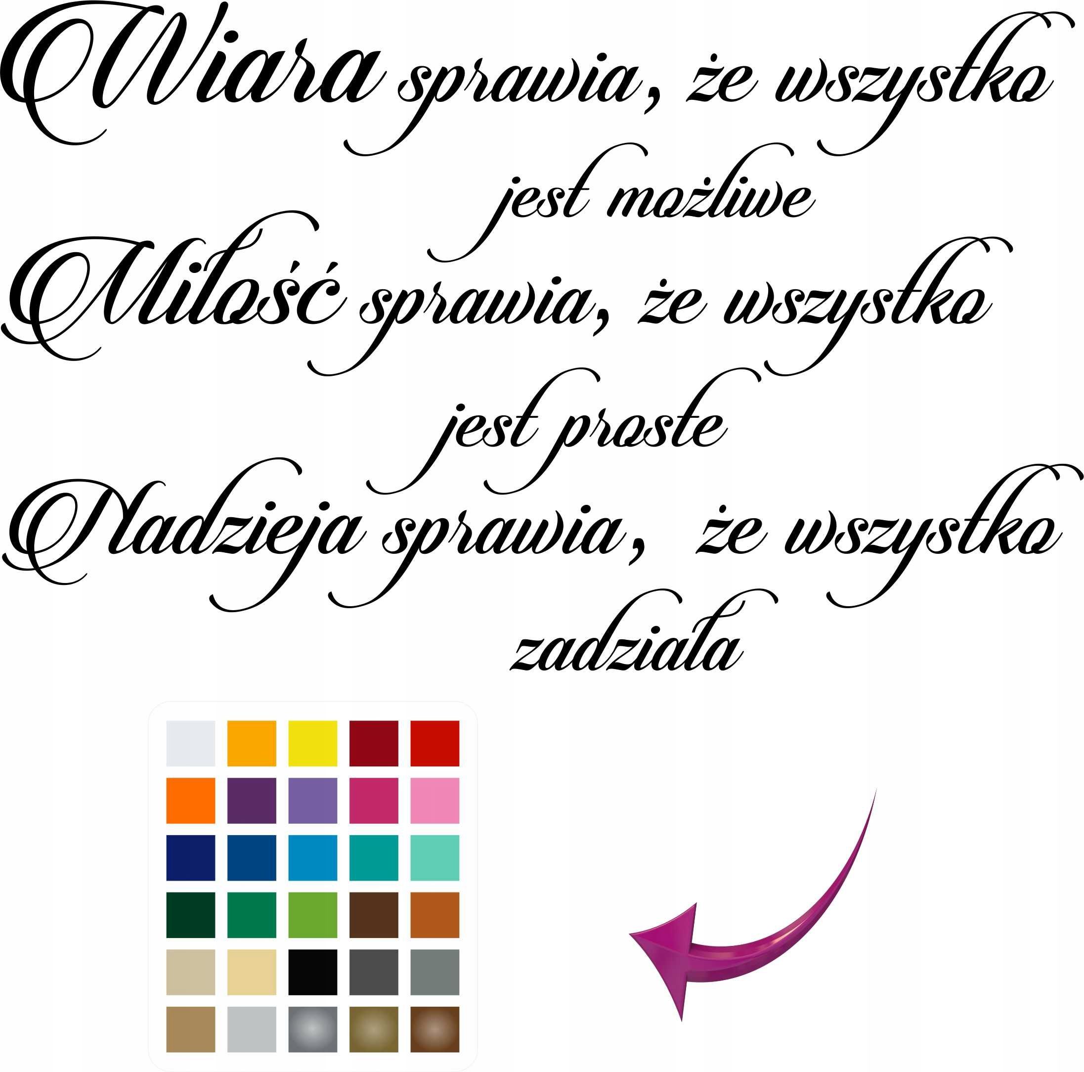  Užrašai ant sienos citatos miegamajam visada caluj man prieš miegą 50x100