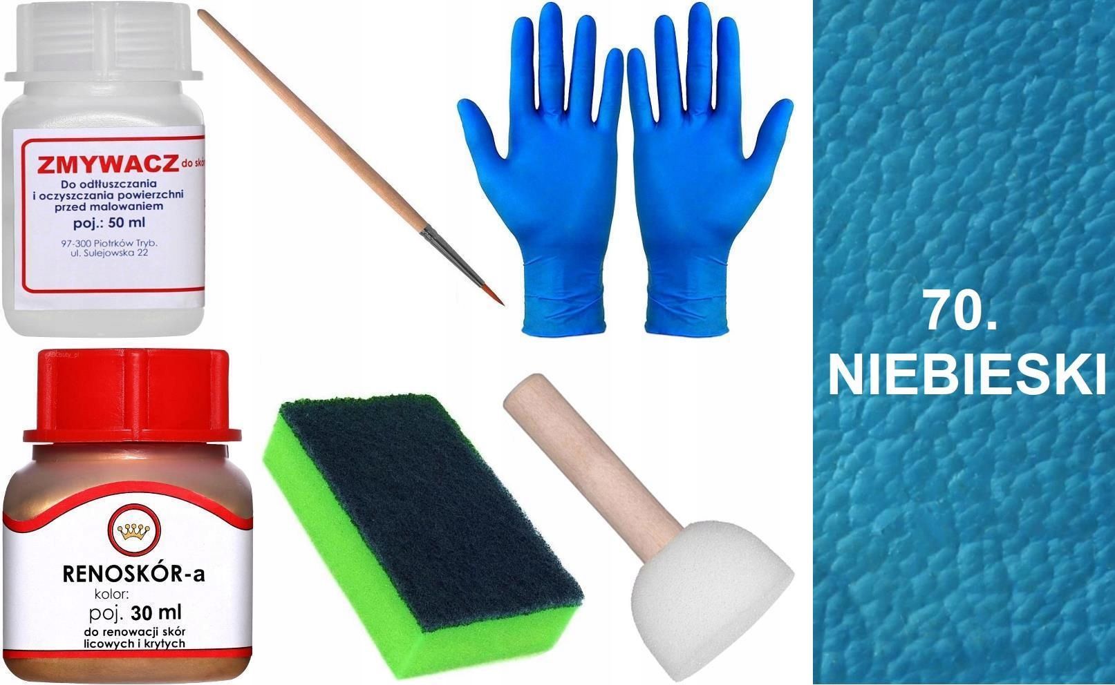  Krējuma garša 5 renoskor kopa renovācijai graudaina āda krāsu tīrāks mix