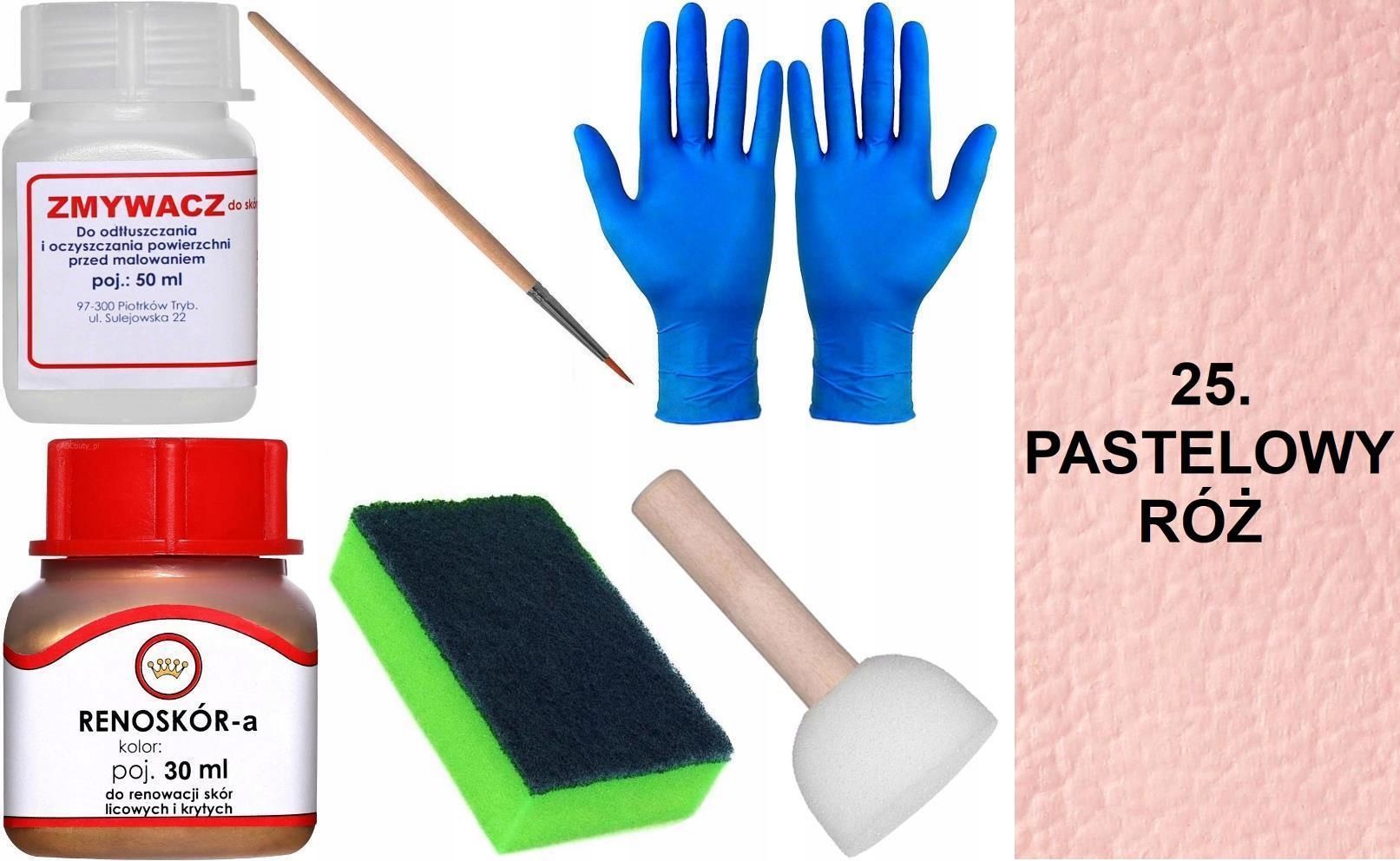  Krējuma garša 5 renoskor kopa renovācijai graudaina āda krāsu tīrāks mix