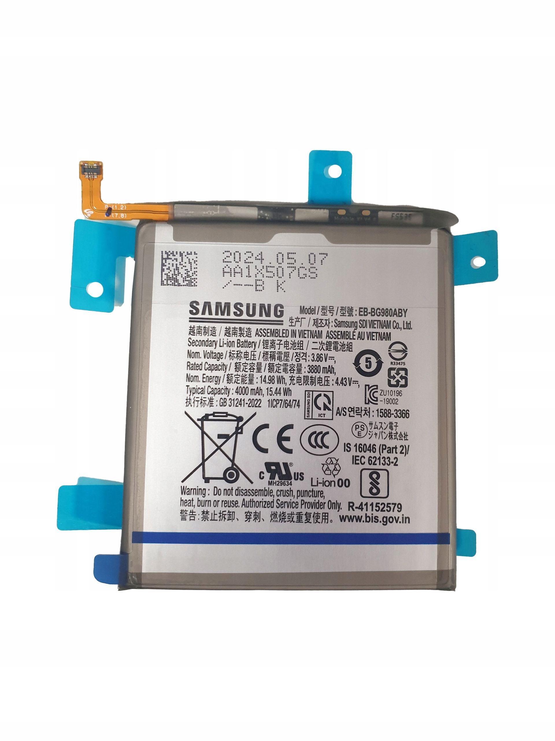  Originali baterija "samsung" eb-bg973abu 3400 mah "samsung" s10 g973