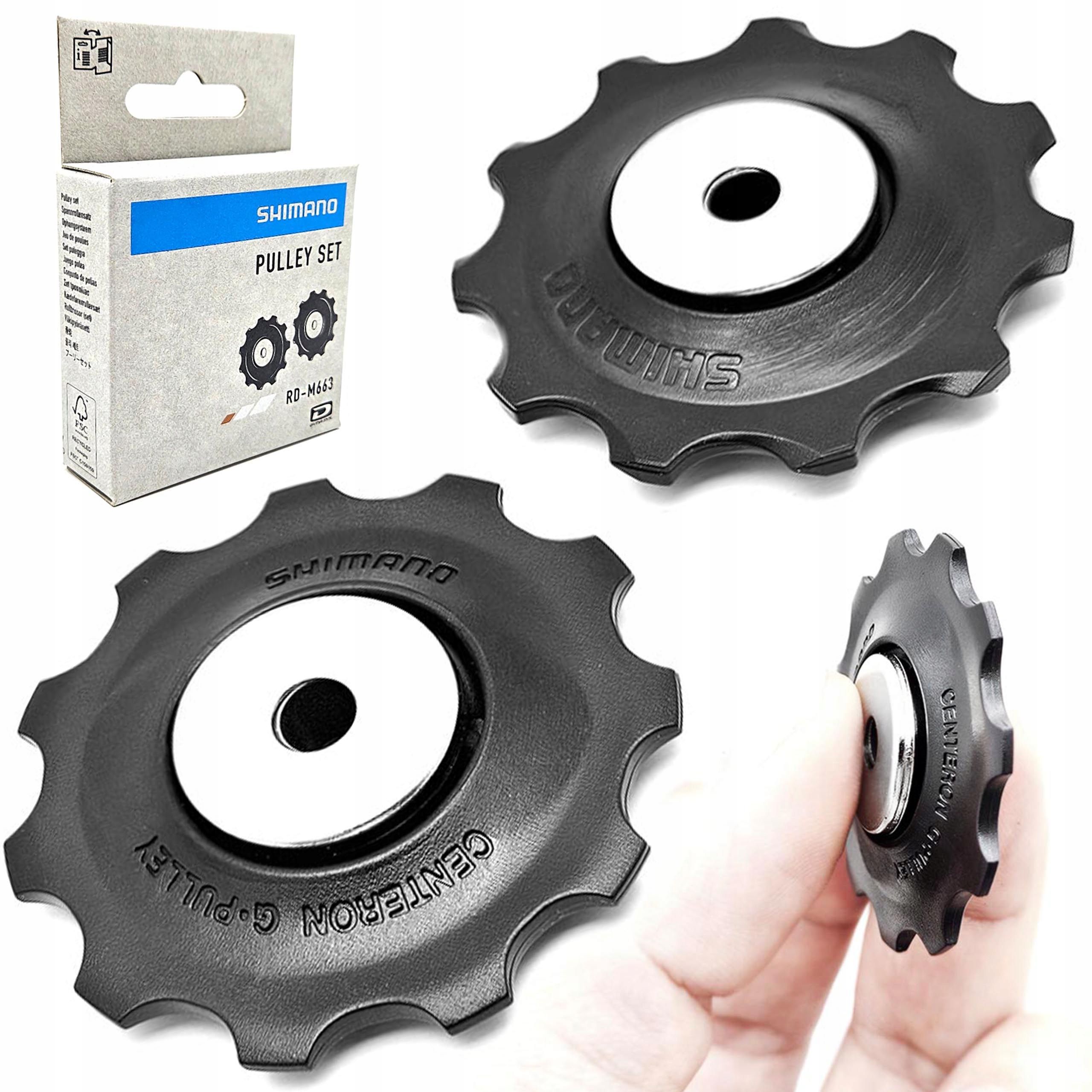  Shimano rd-m410 rd-m360 pavarų perjungėjo ratukai altus acer 13t