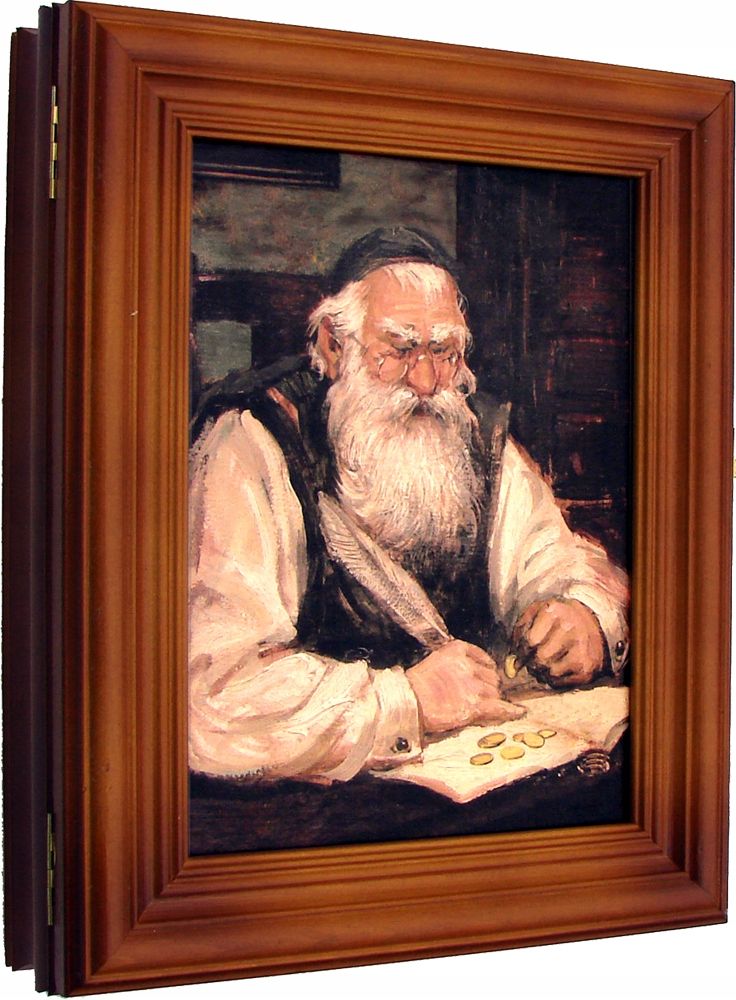  Raktų dėžutė