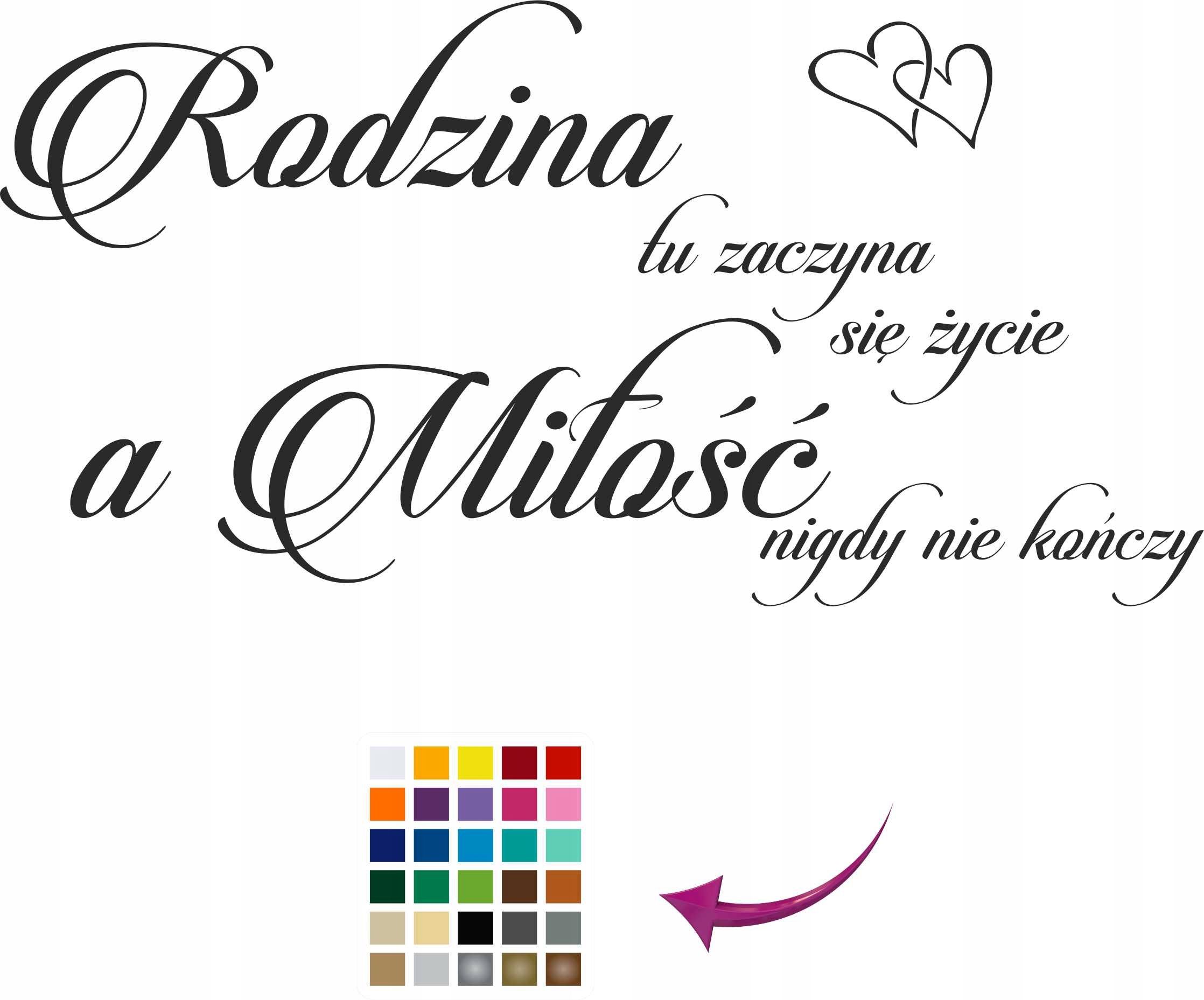  Užrašai ant sienos citatos miegamajam visada caluj man prieš miegą 50x100