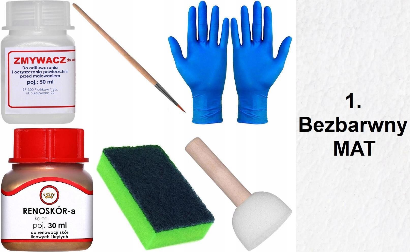  Krējuma garša 5 renoskor kopa renovācijai graudaina āda krāsu tīrāks mix