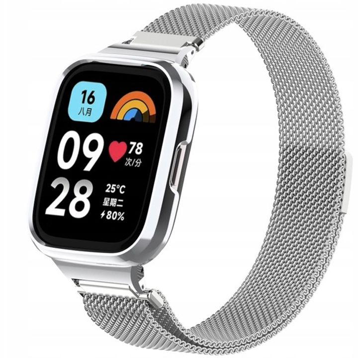  Strap bracelet nylon rabbitmob - xiaomi redmi watch 3 active | black