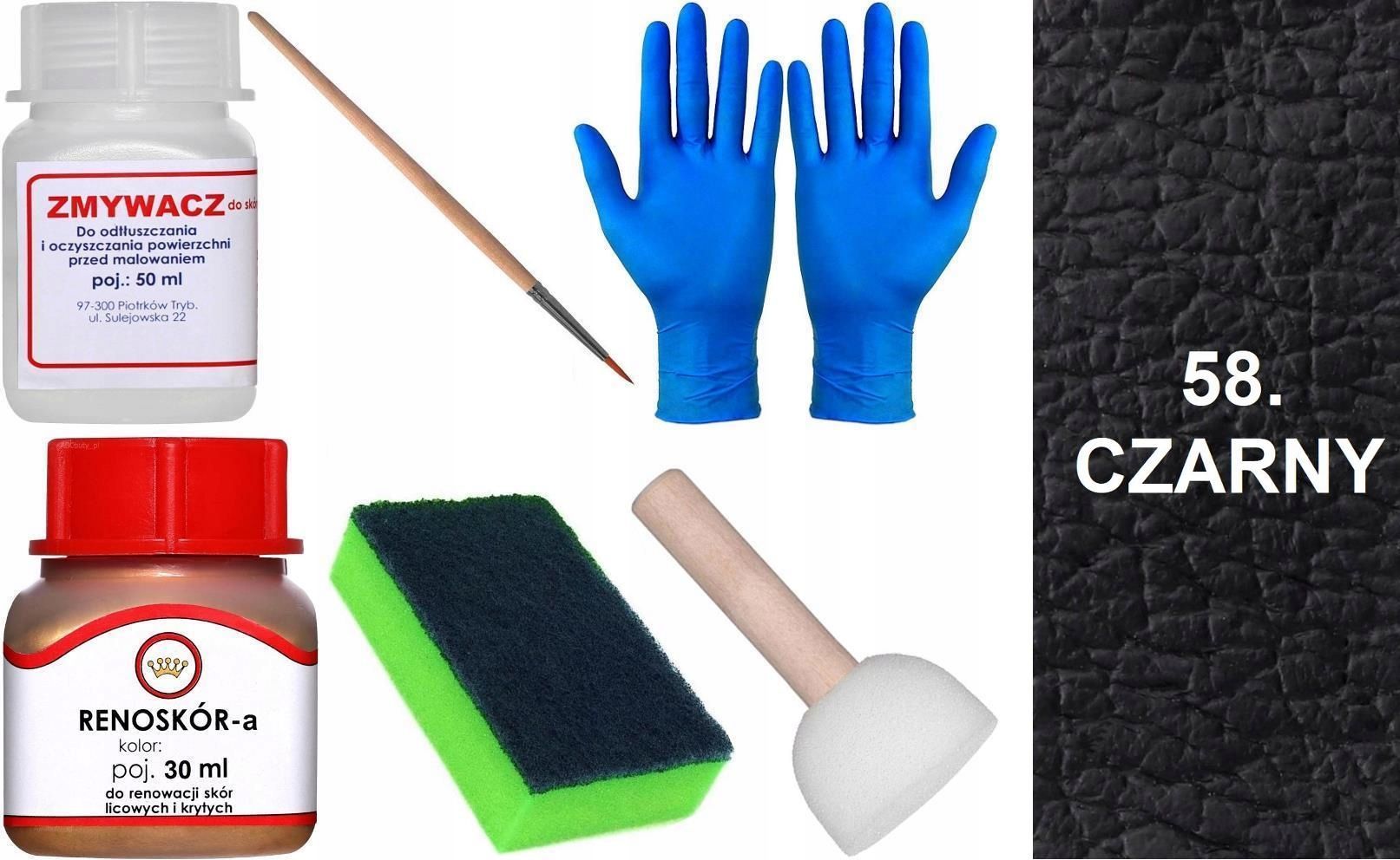  Krējuma garša 5 renoskor kopa renovācijai graudaina āda krāsu tīrāks mix