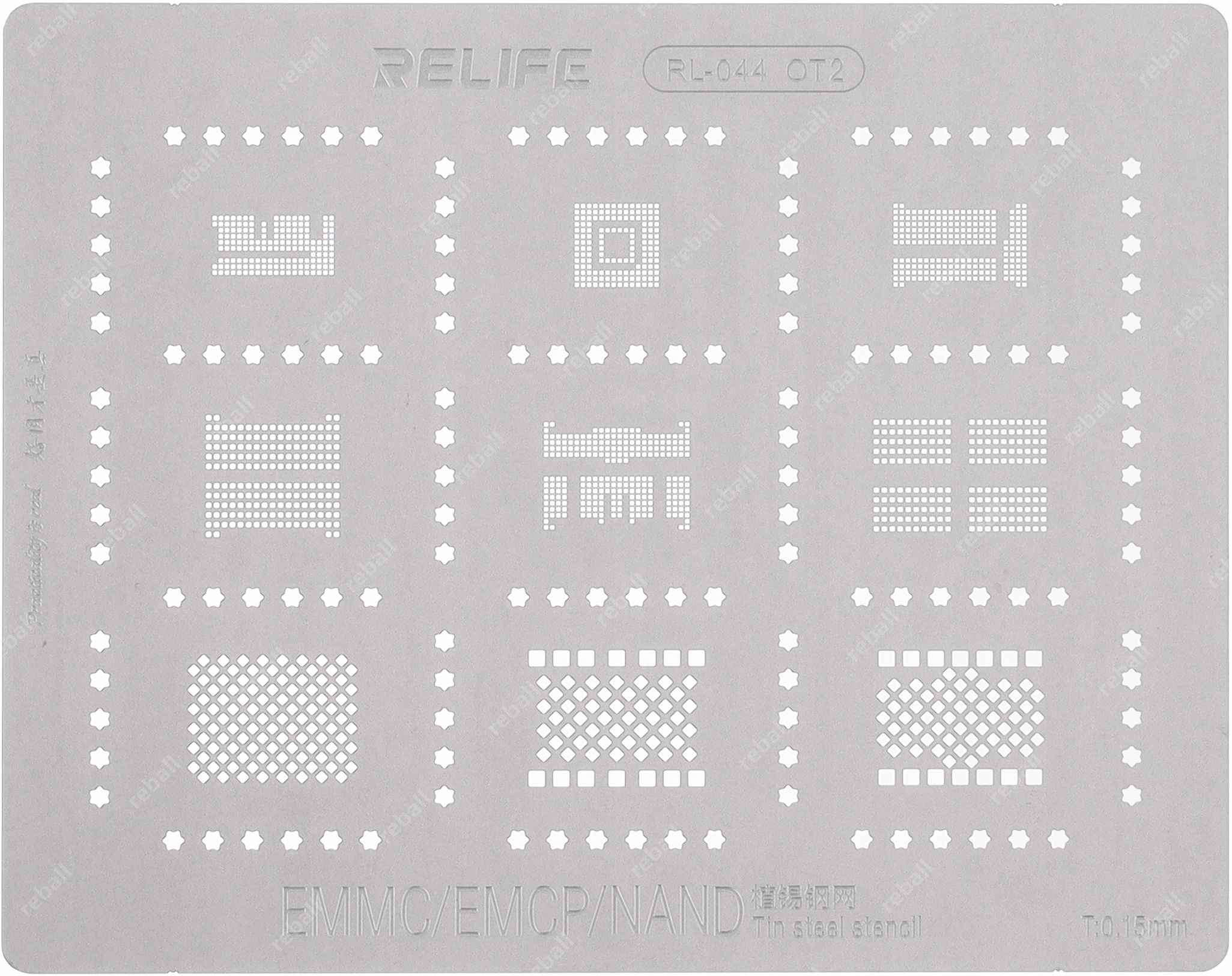  Sieve matrix bgap hotair repair smartphone mi7 msm 8953 8917 xiaomi redmi