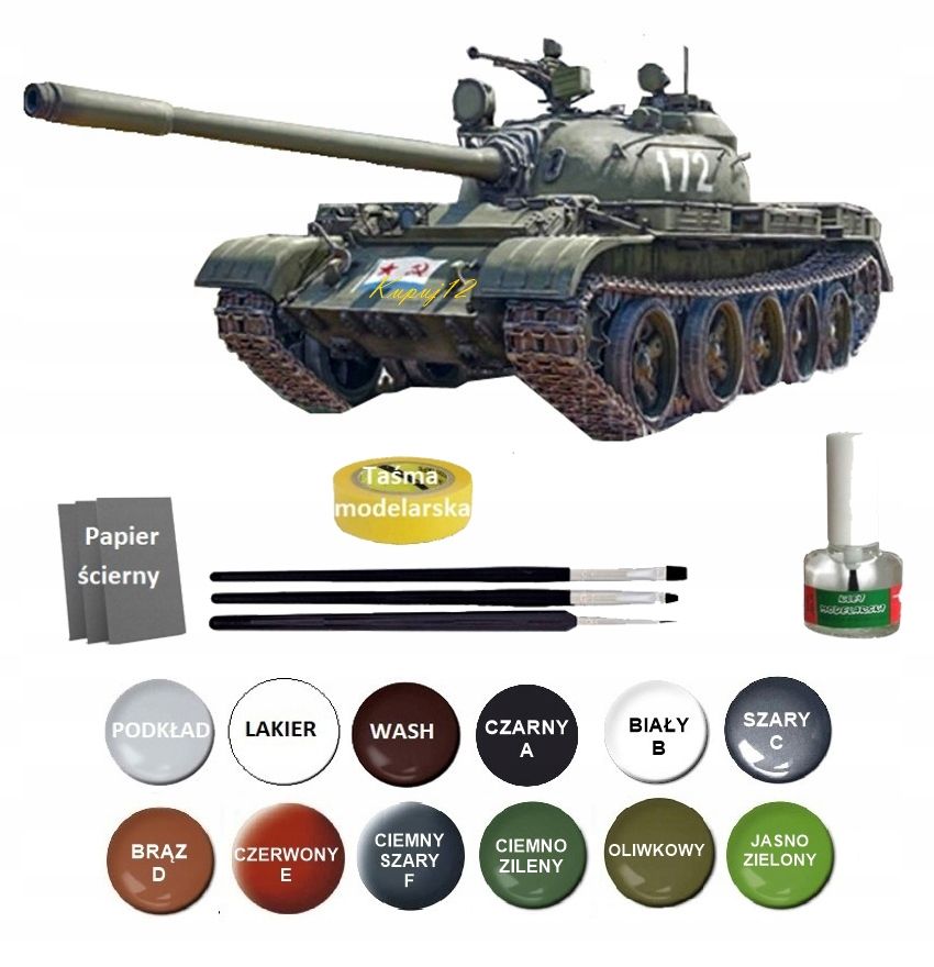  Modelis cisterna pantera tank panther type g + akrila krāsas modeļiem. aksesuāri