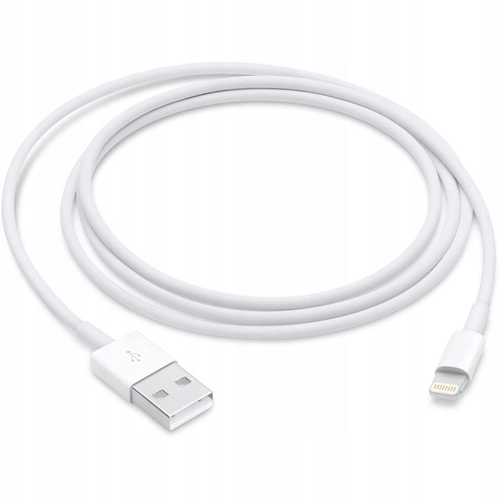  Usb-kabel in lightning schnellladen 200cm