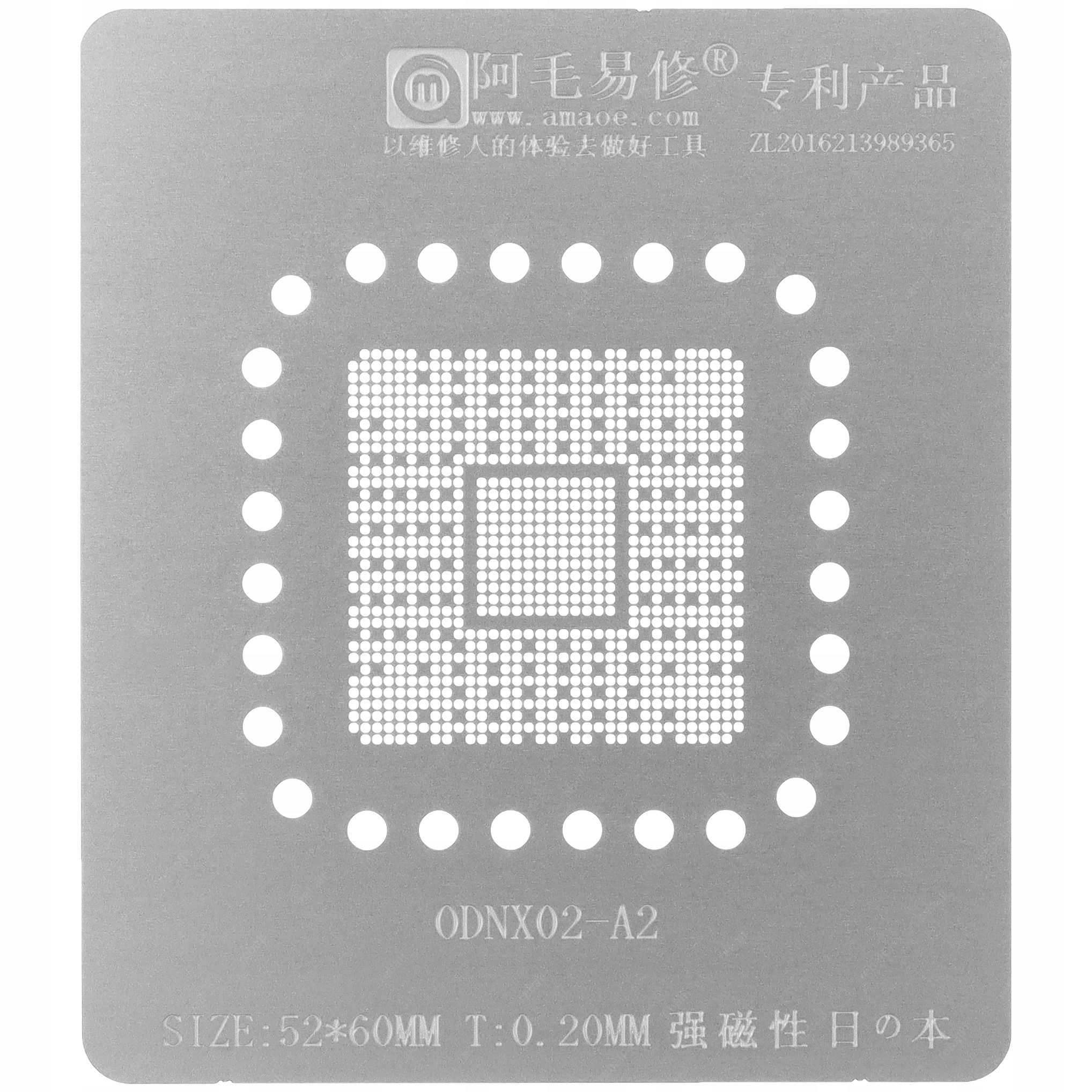  Sõela bgap matrix a10 apple iphone 7 7+ reballing