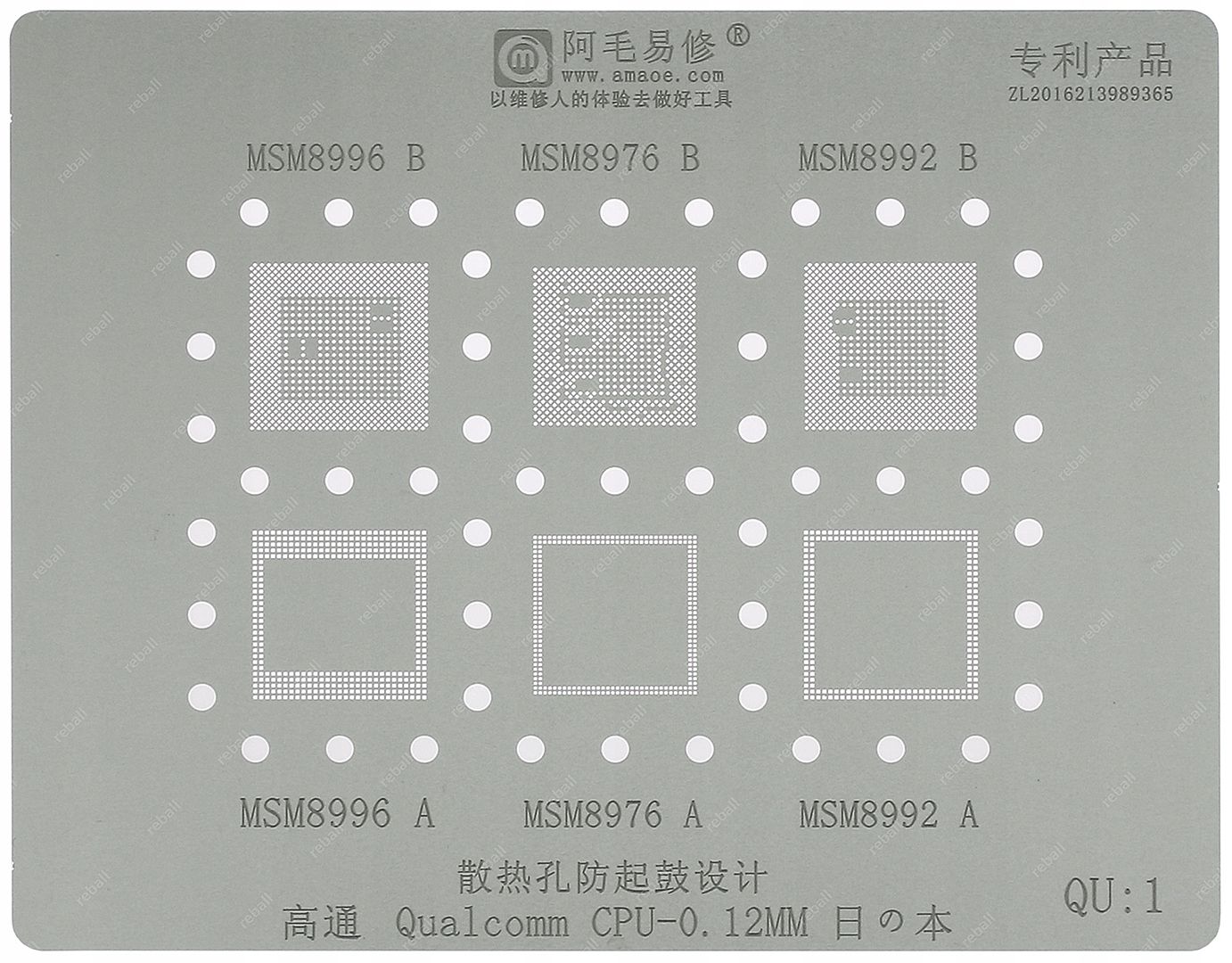  Sõela bgap matrix a10 apple iphone 7 7+ reballing