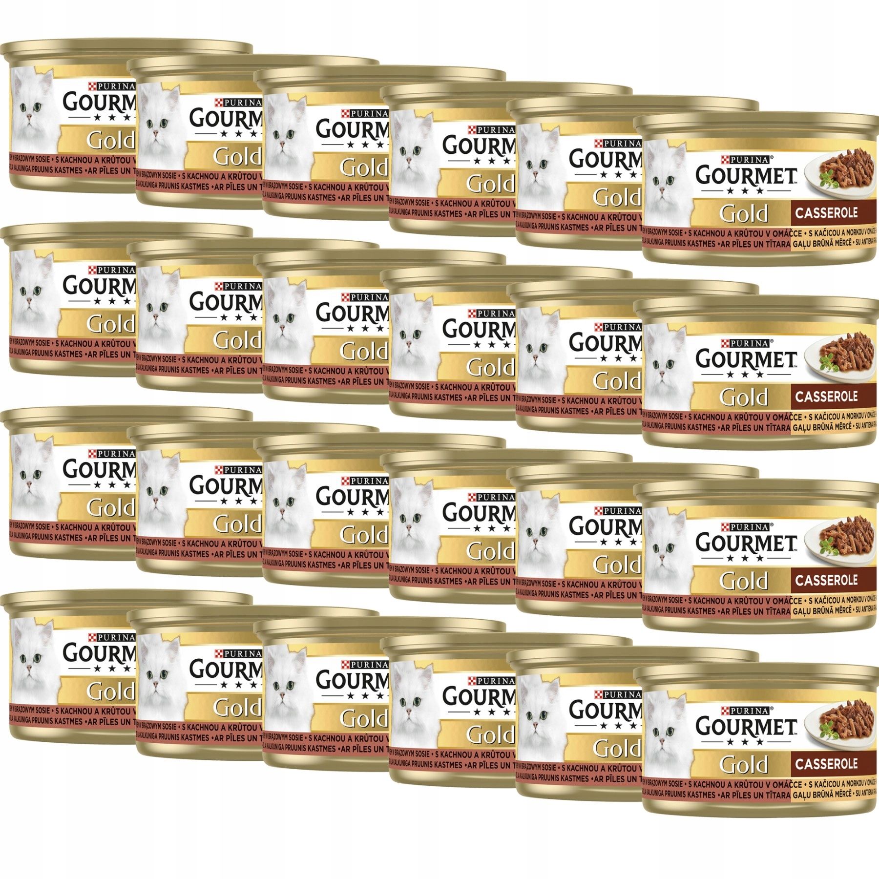  Purina gourmet gold savoury šlapias maistas su vištiena i morka 85gx12szt