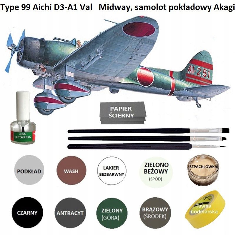 Modelis cisterna pantera tank panther type g + akrila krāsas modeļiem. aksesuāri