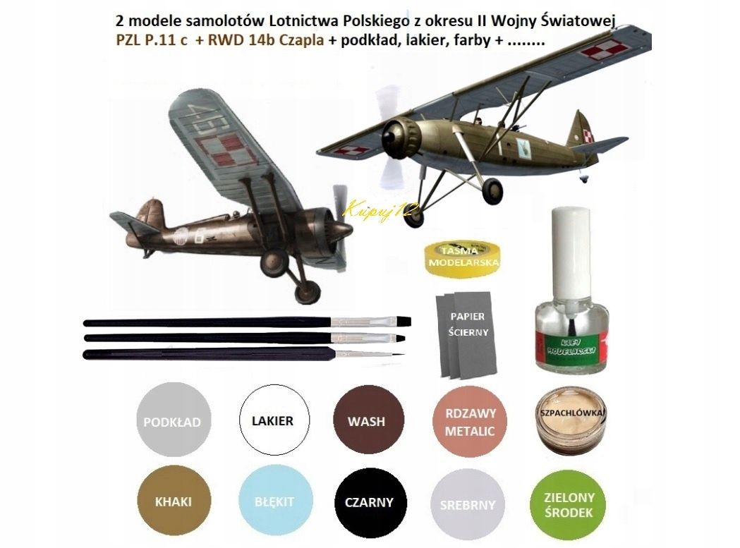  Modell panzer panther panzer panther a + acrylfarben für modelle +....