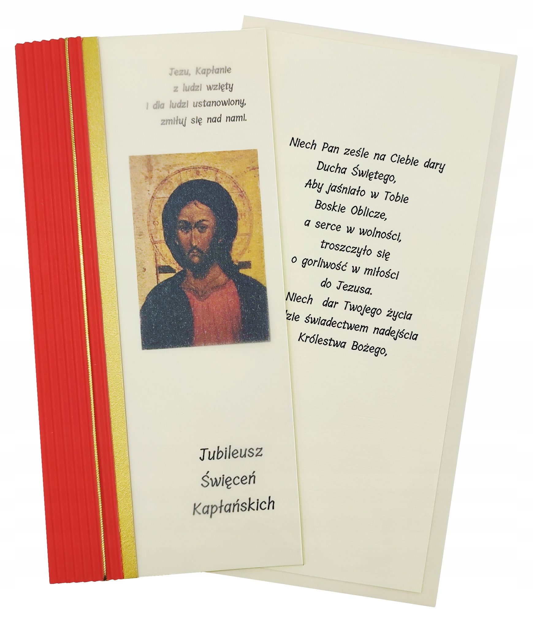  Postkaart 22 - drogiemu kaplanowi