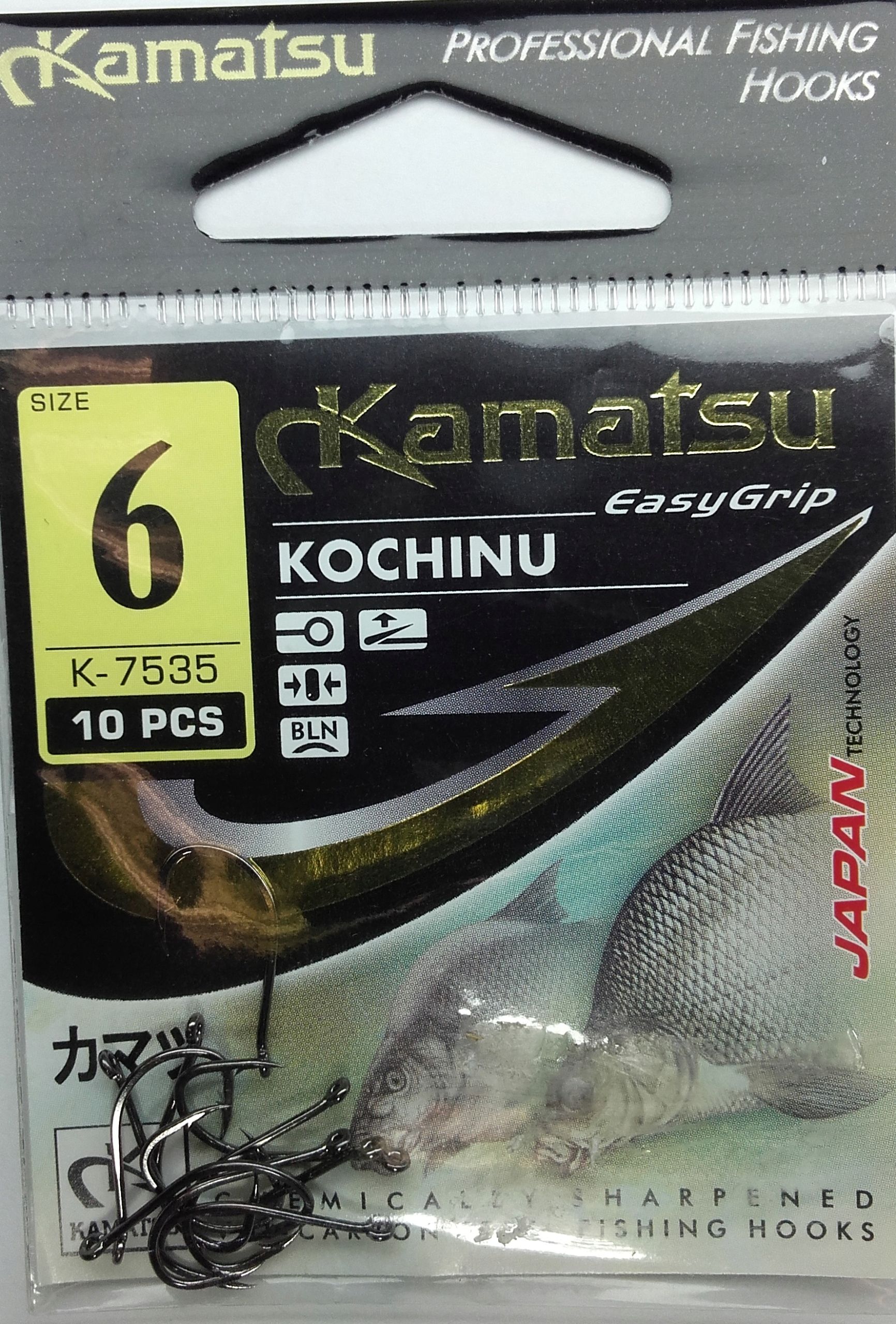  Kamatsu kabliukas iseama k-006 bln kastuvas nr 6