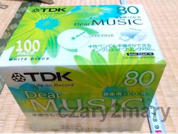  Tdk cd-r printable japan 1 tk. ümbrik cd