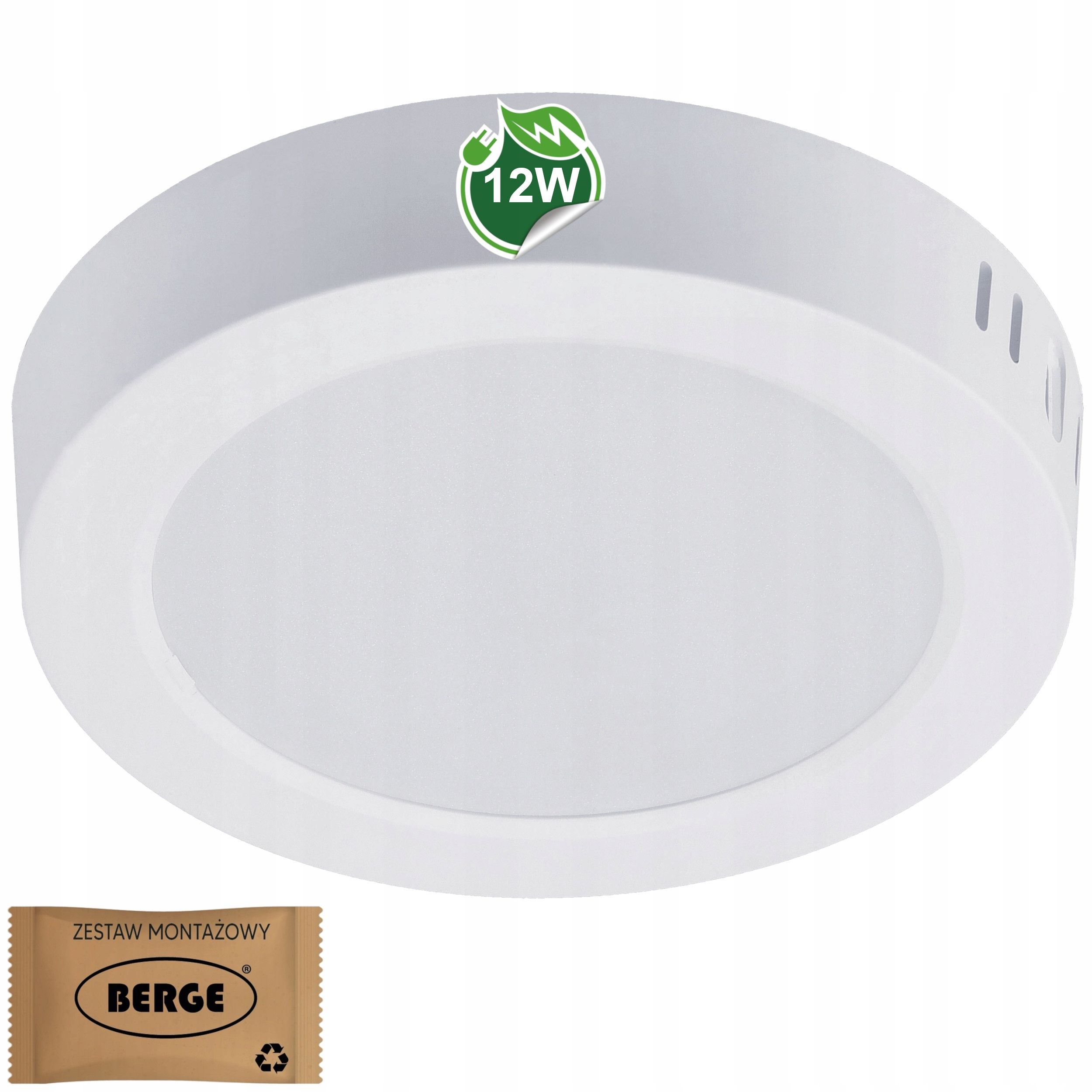  Lagi led lamp lagi pindmine 12w 1320lm 4000k neutraalne valge ringi